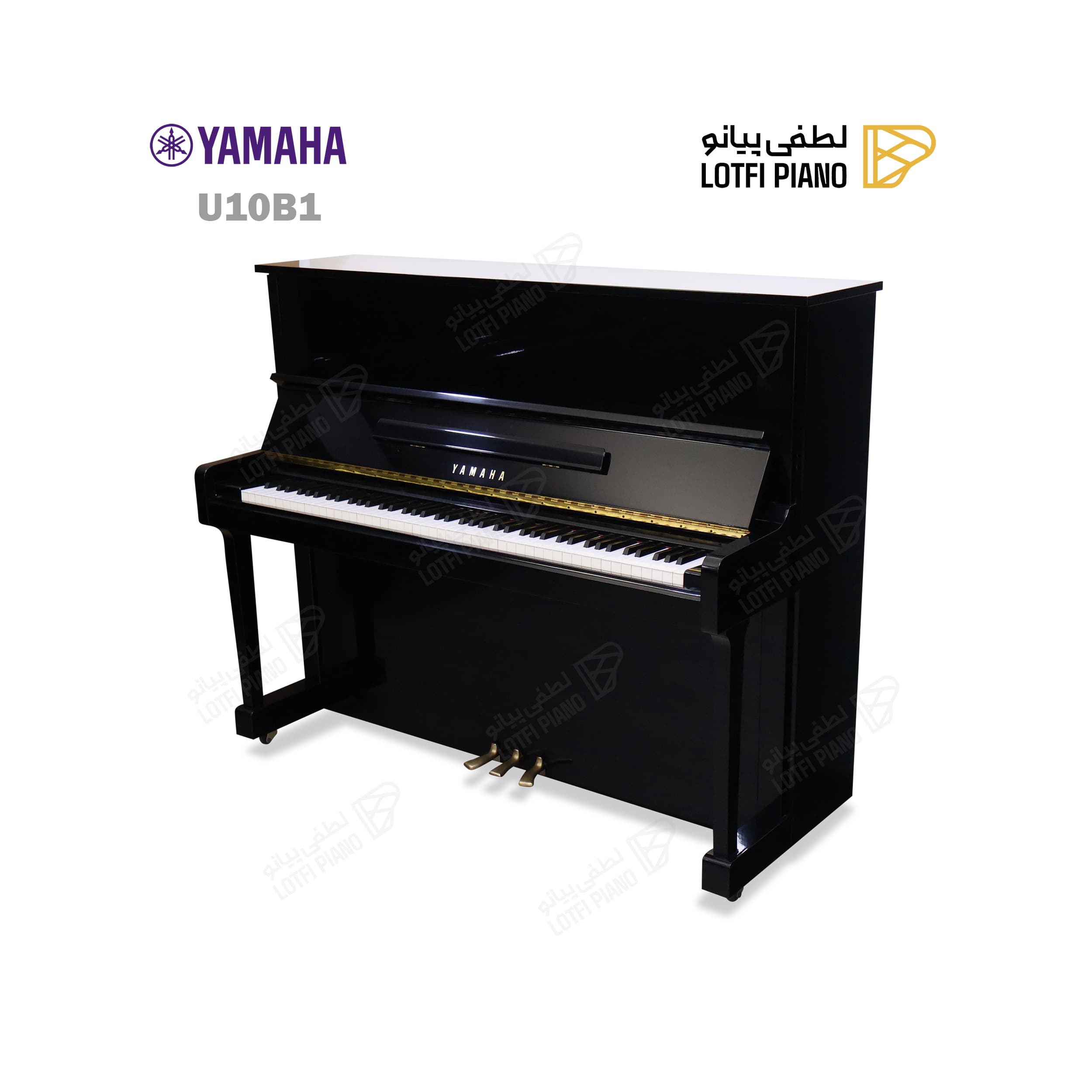 YAMAHA U10 BL - thumbnail 4