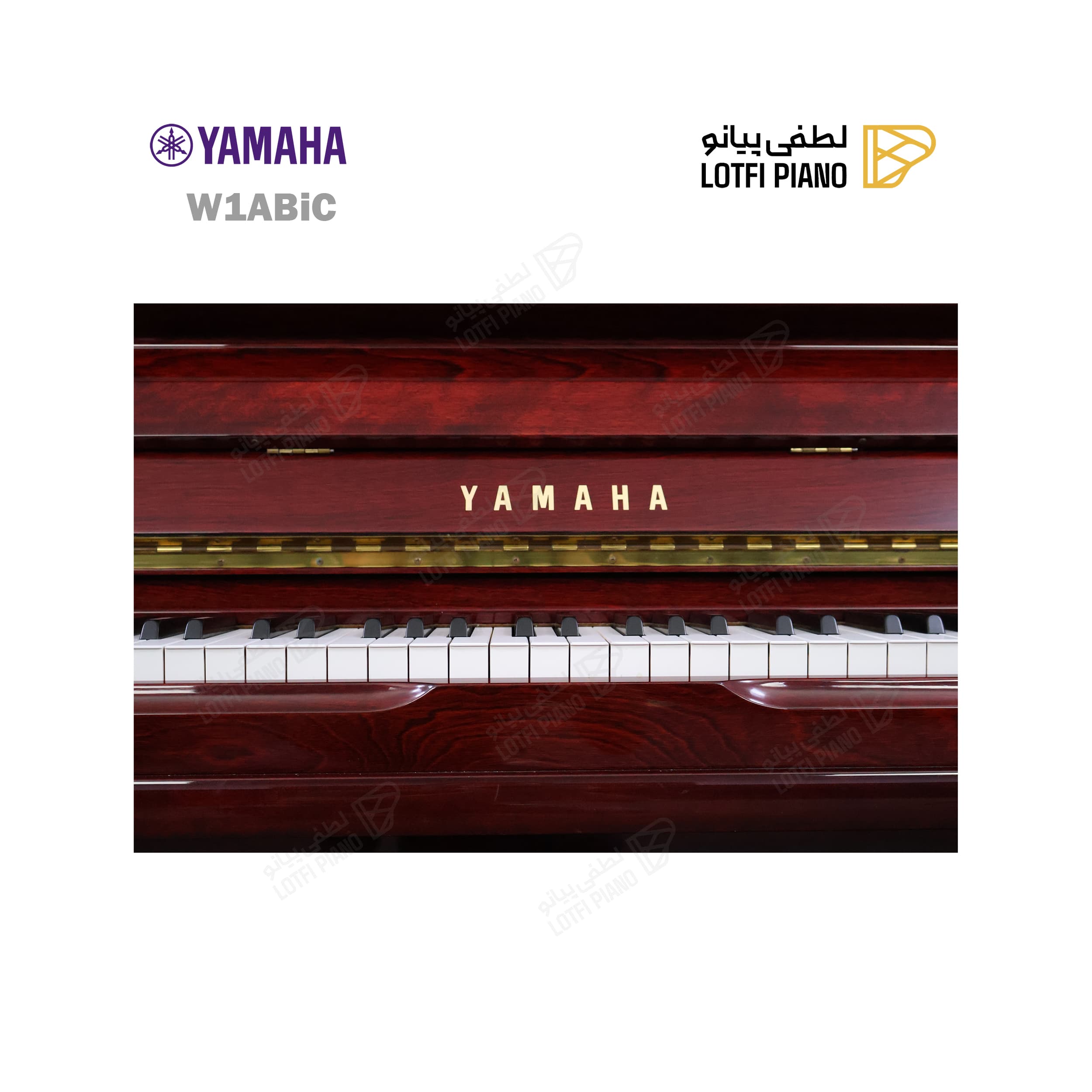 YAMAHA W1ABiC - thumbnail 2
