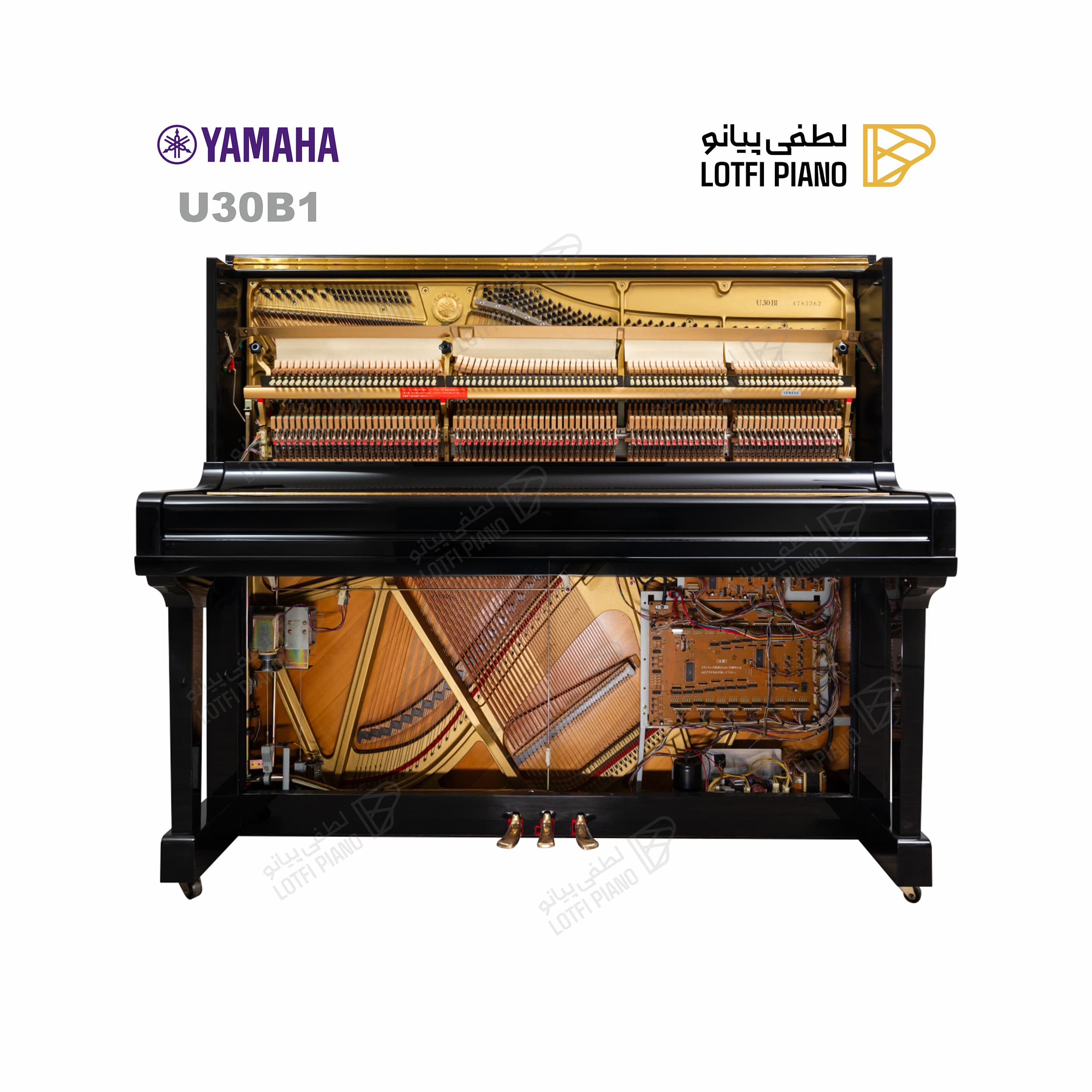 YAMAHA U30BL - thumbnail 3
