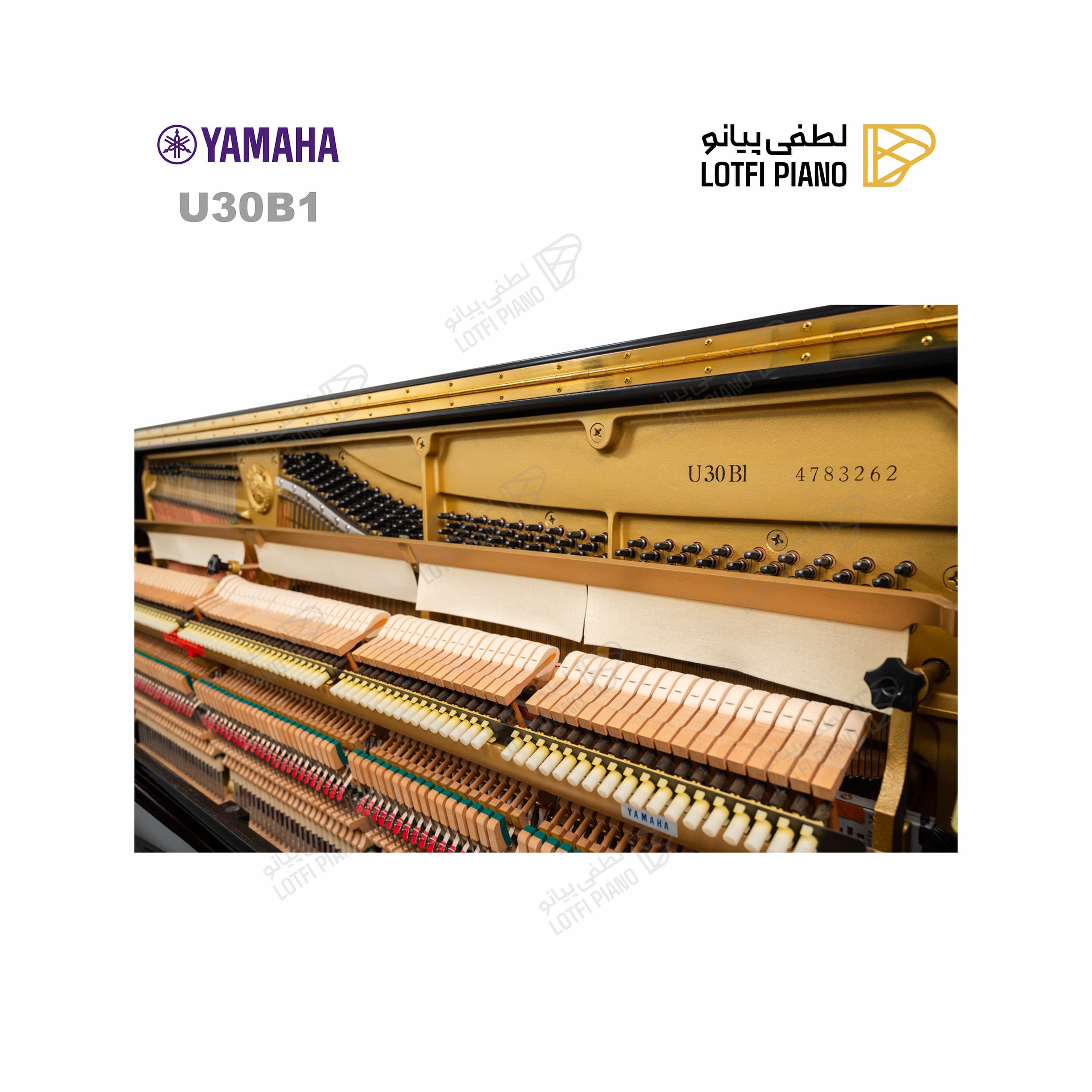 YAMAHA U30BL - thumbnail 2