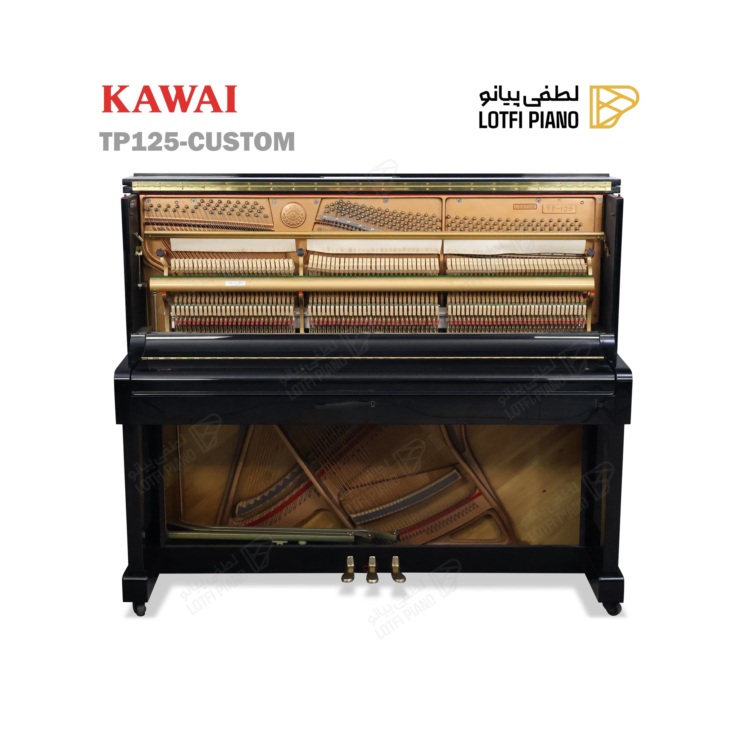 KAWAI TP-125 CUSTOM - thumbnail 2