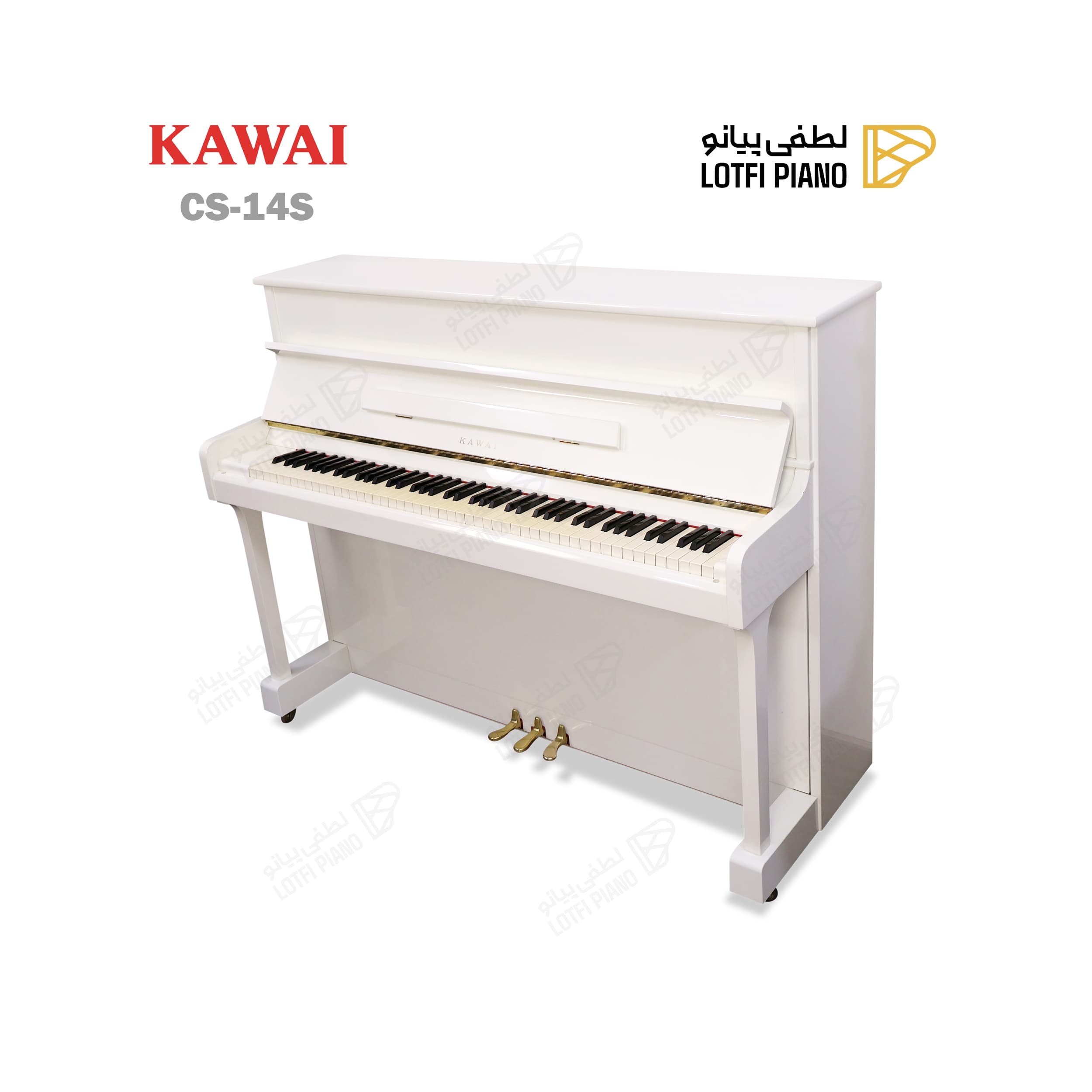 KAWAI CS-14S - thumbnail 4
