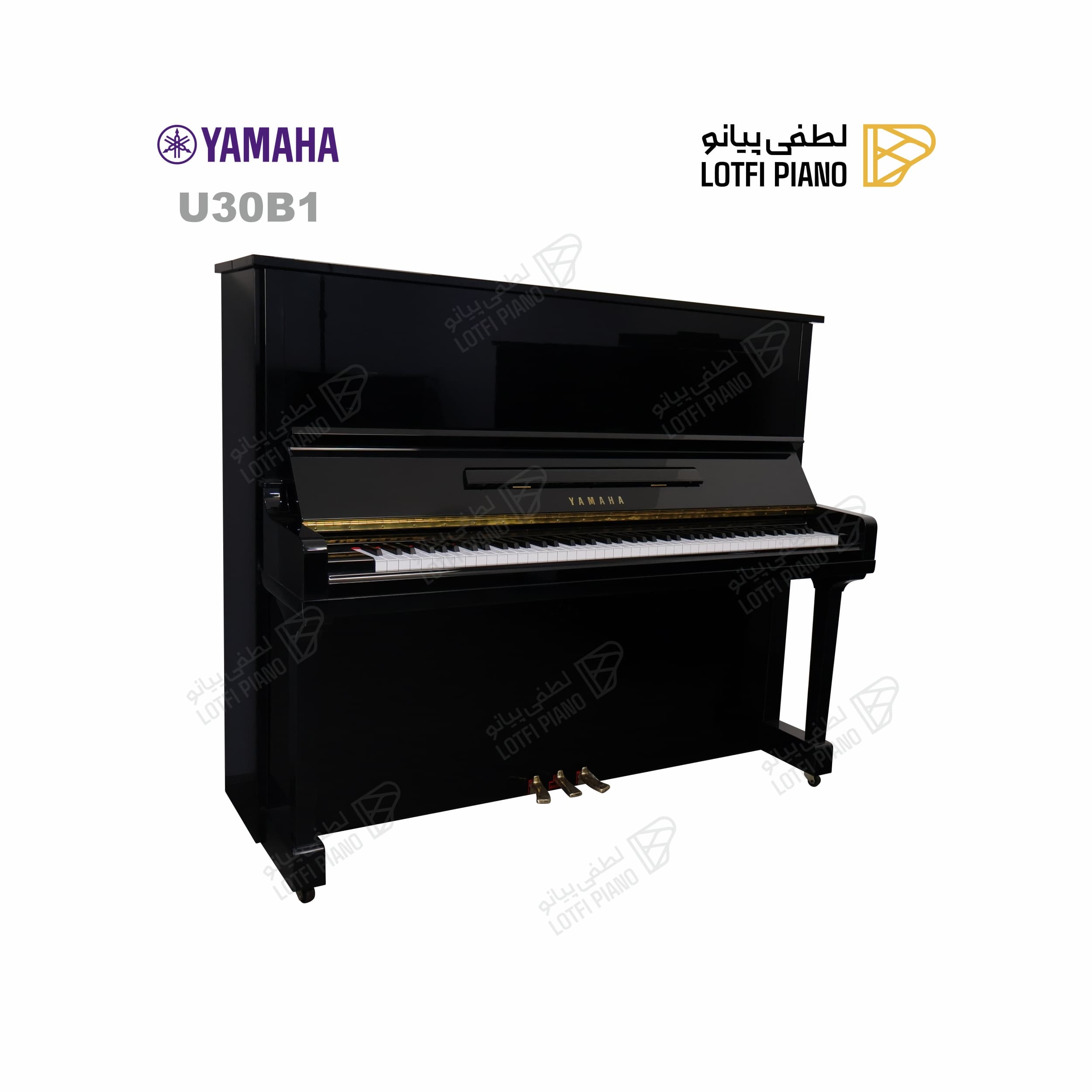 YAMAHA U30BL - thumbnail 5