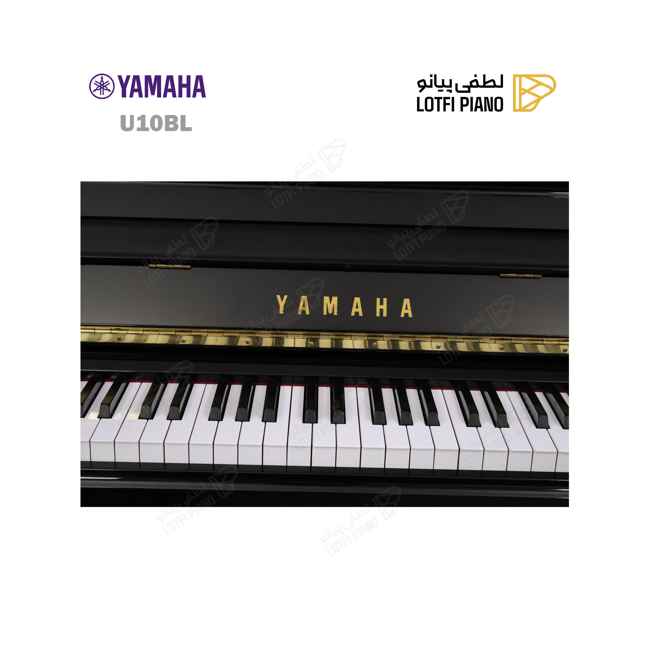 YAMAHA U10BL - thumbnail 3