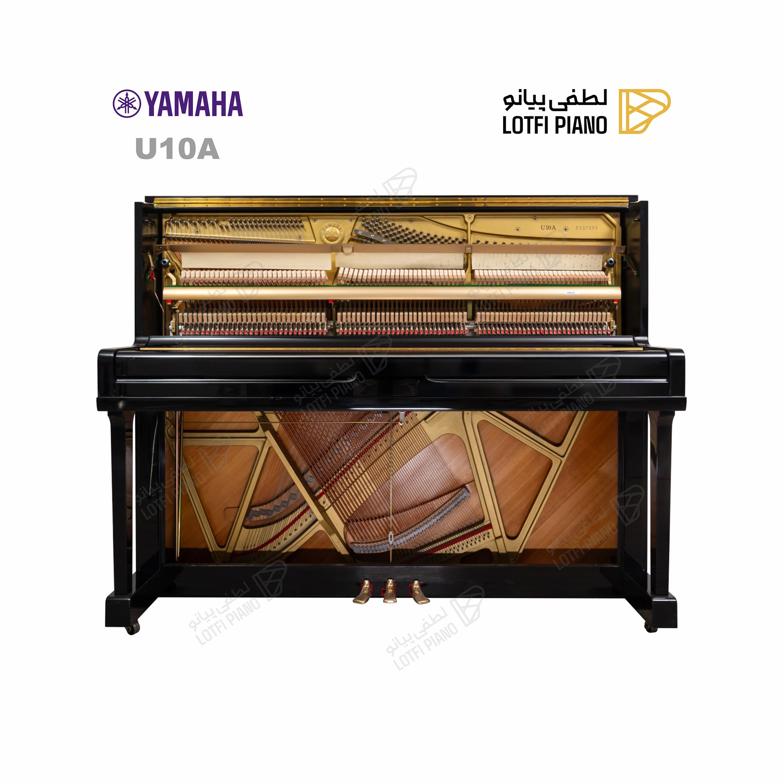 YAMAHA U10A - thumbnail 5