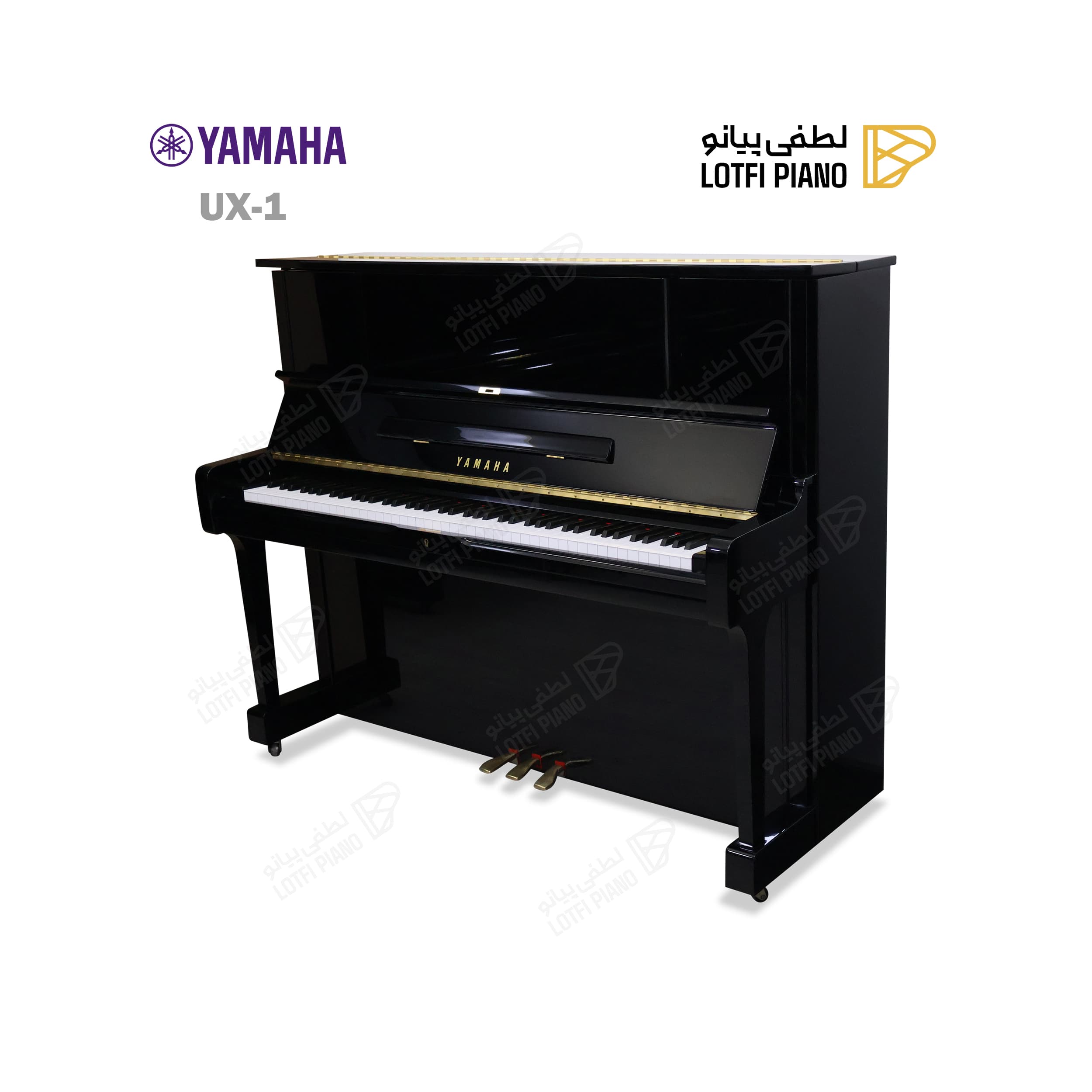 YAMAHA UX-1 - thumbnail 5