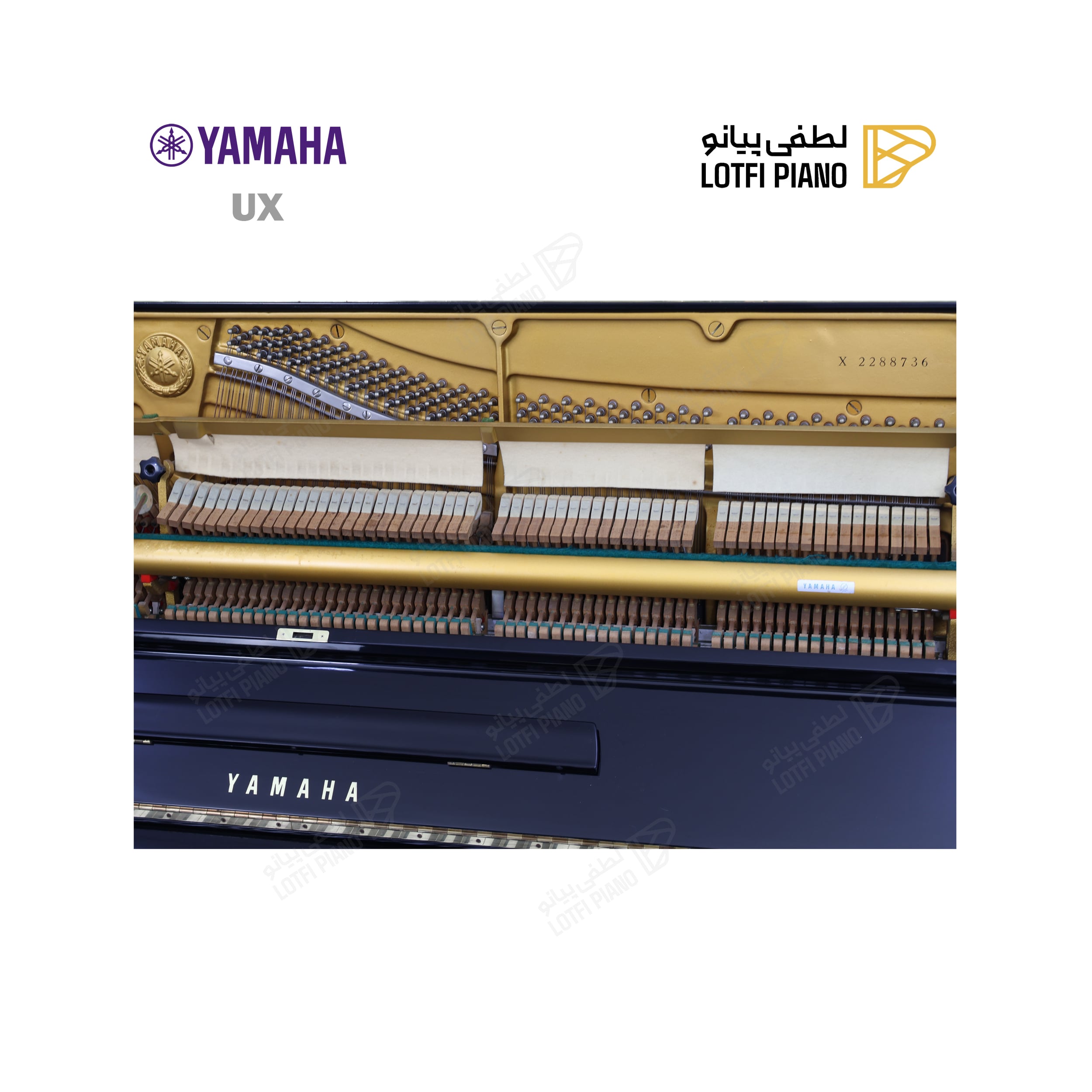 YAMAHA UX - image 3