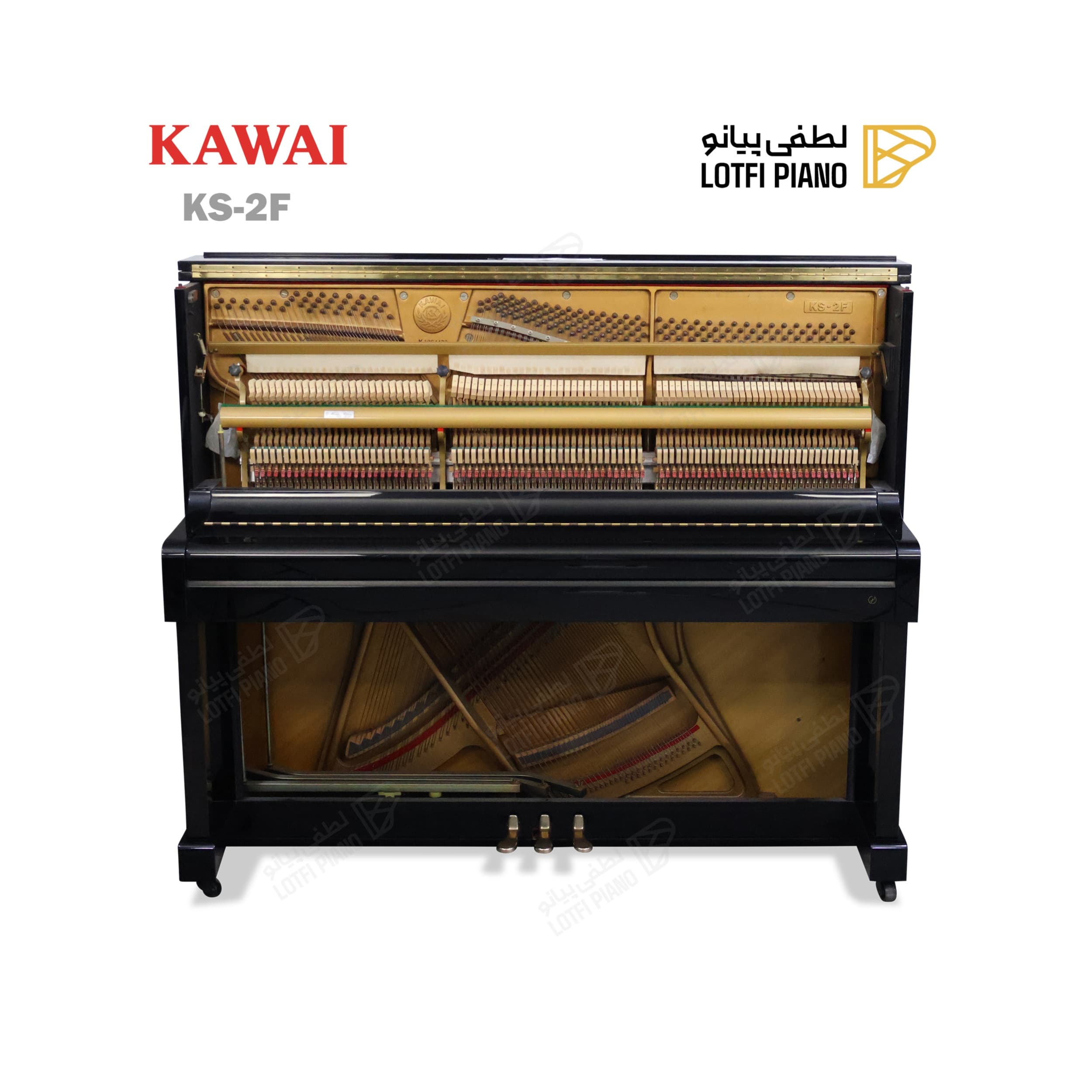 KAWAI KS-2F - thumbnail 4