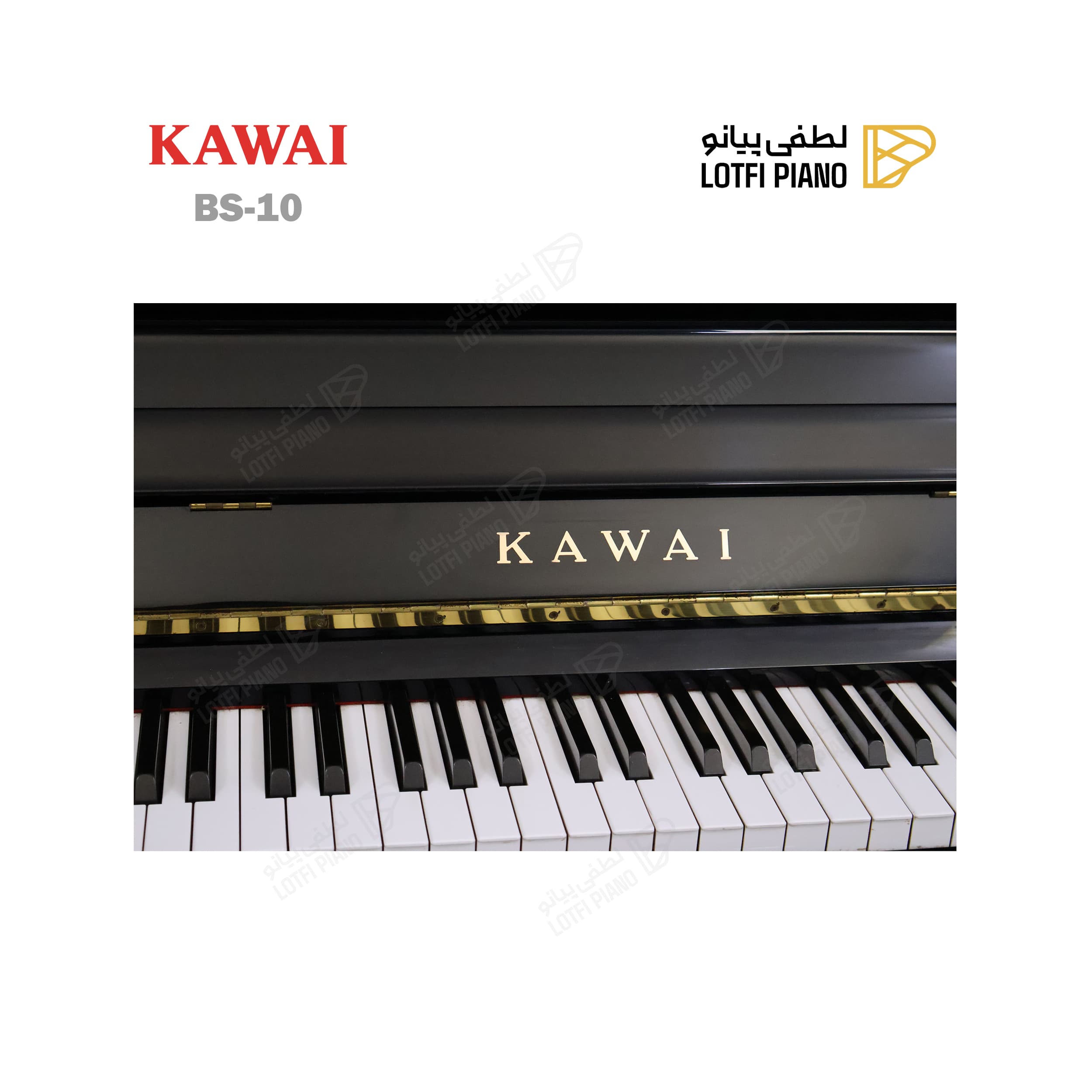 KAWAI BS10 - thumbnail 3