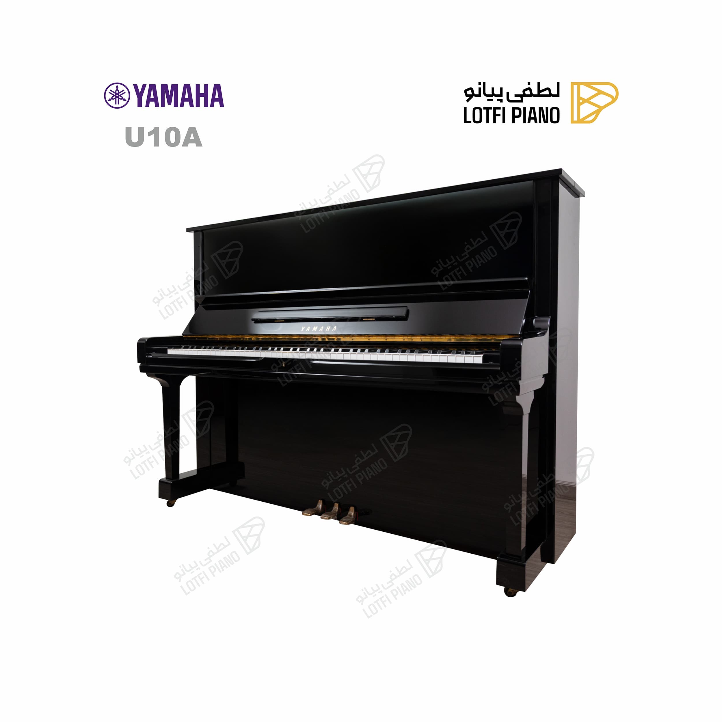 YAMAHA U10 A - thumbnail 4