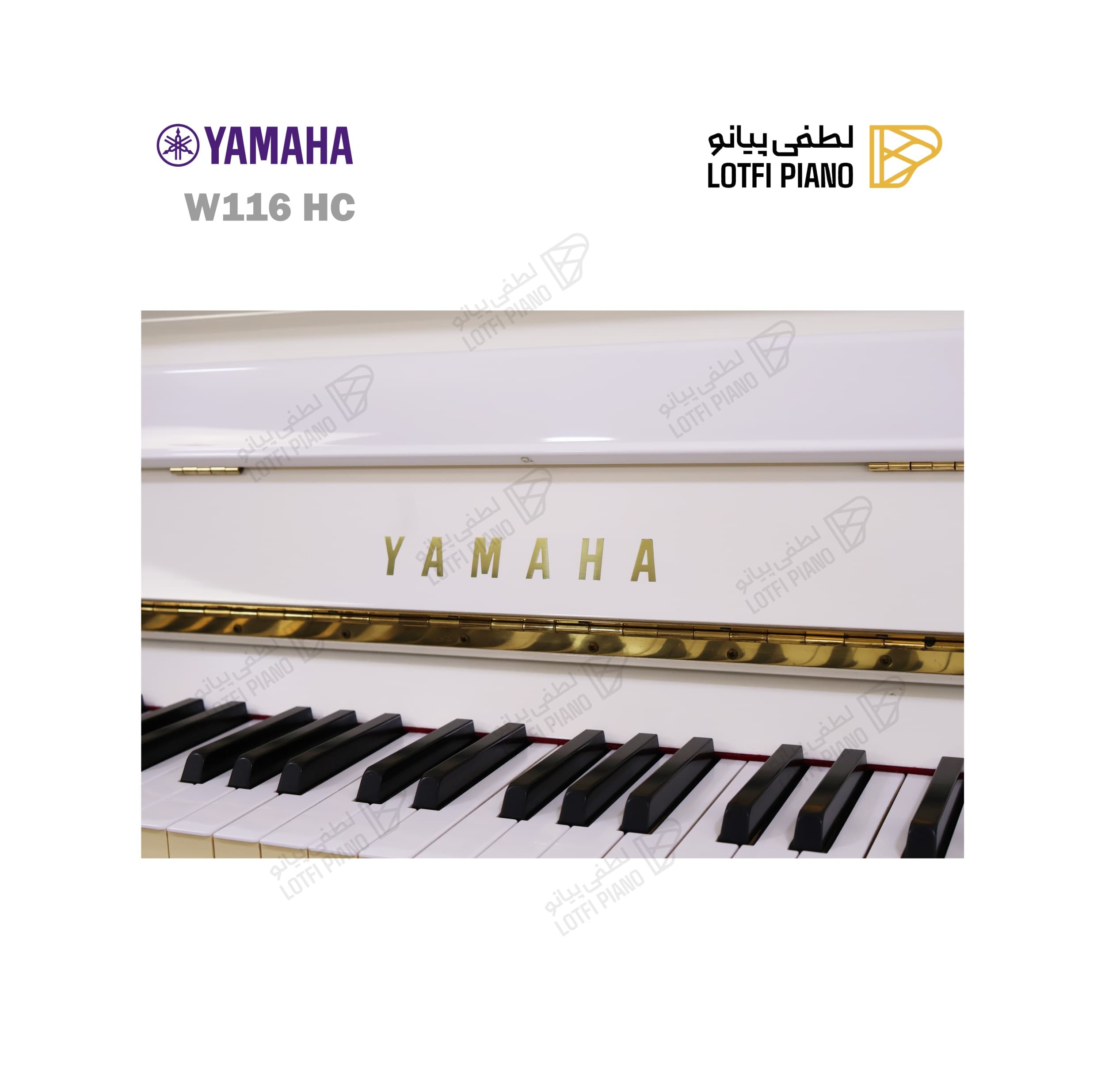 YAMAHA W116HC - thumbnail 3