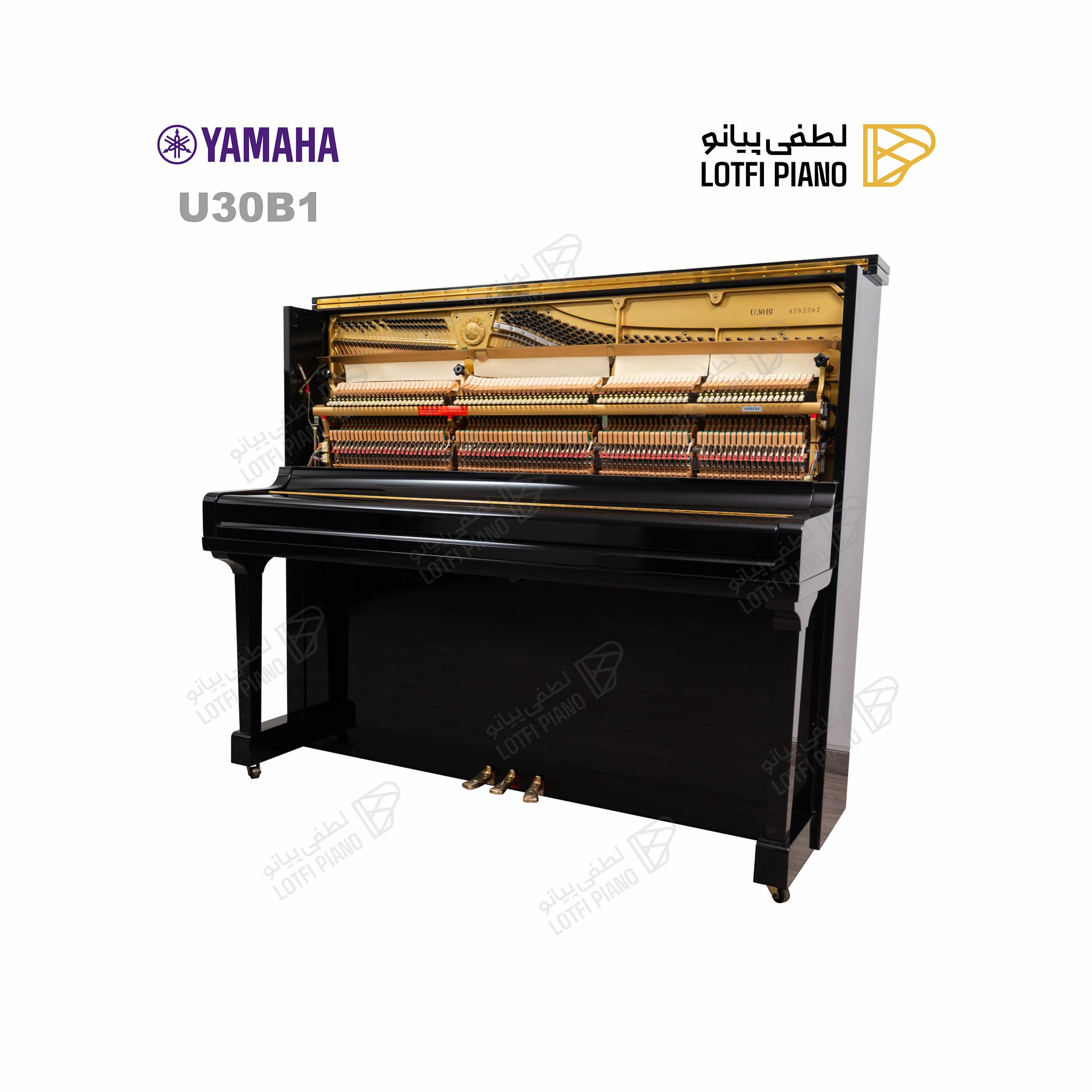 YAMAHA U30BL - thumbnail 4