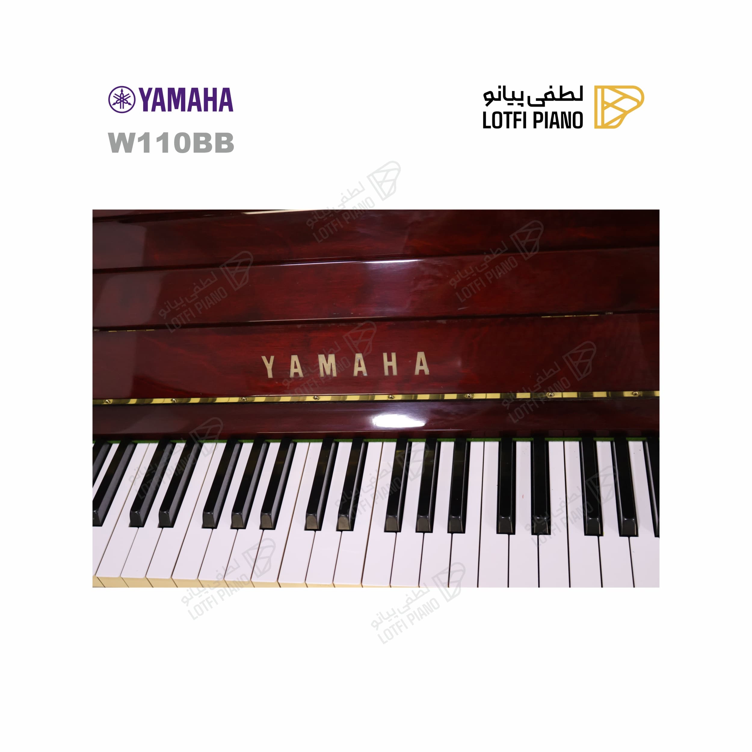 Yamaha W110BB - thumbnail 7