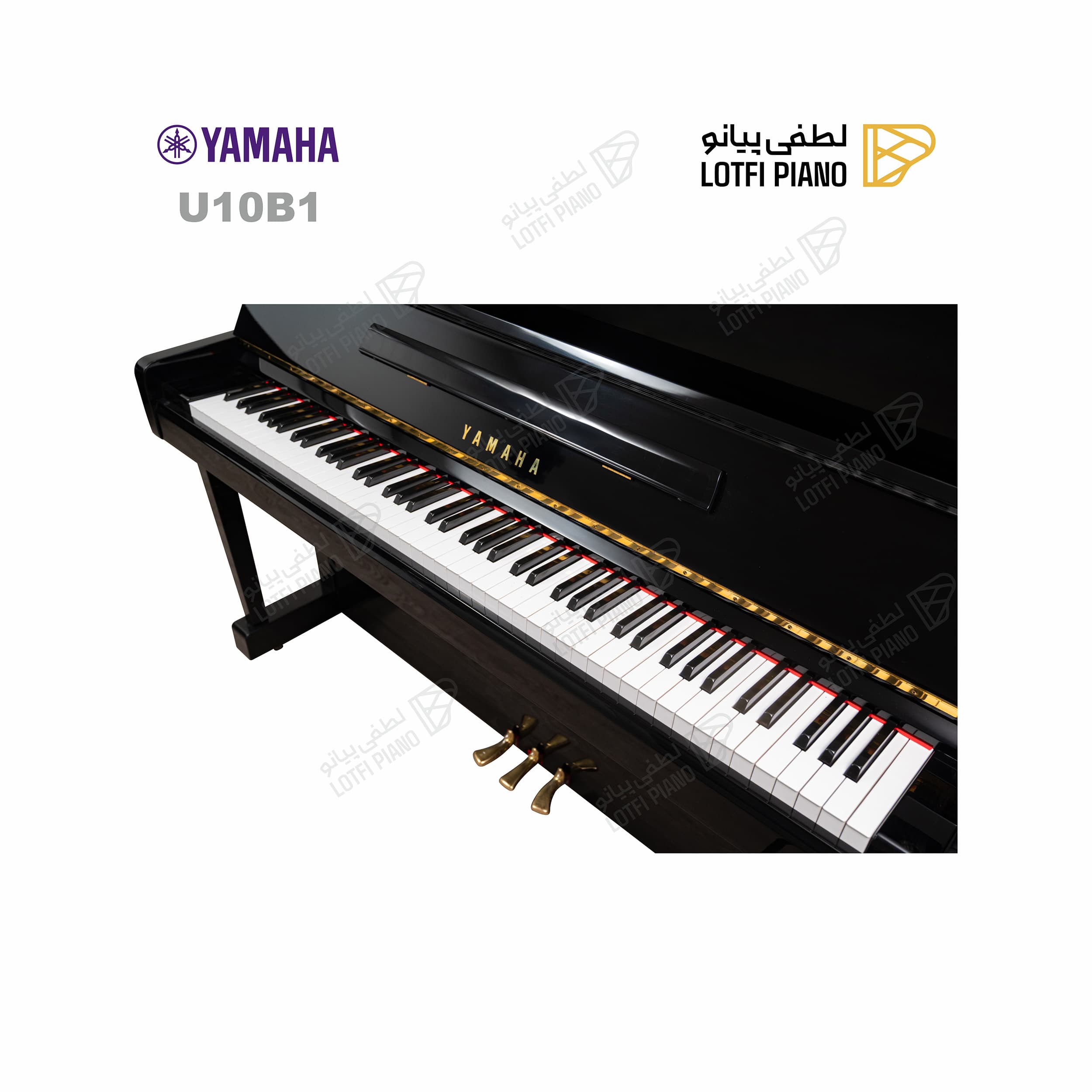 YAMAHA U10BL - thumbnail 8