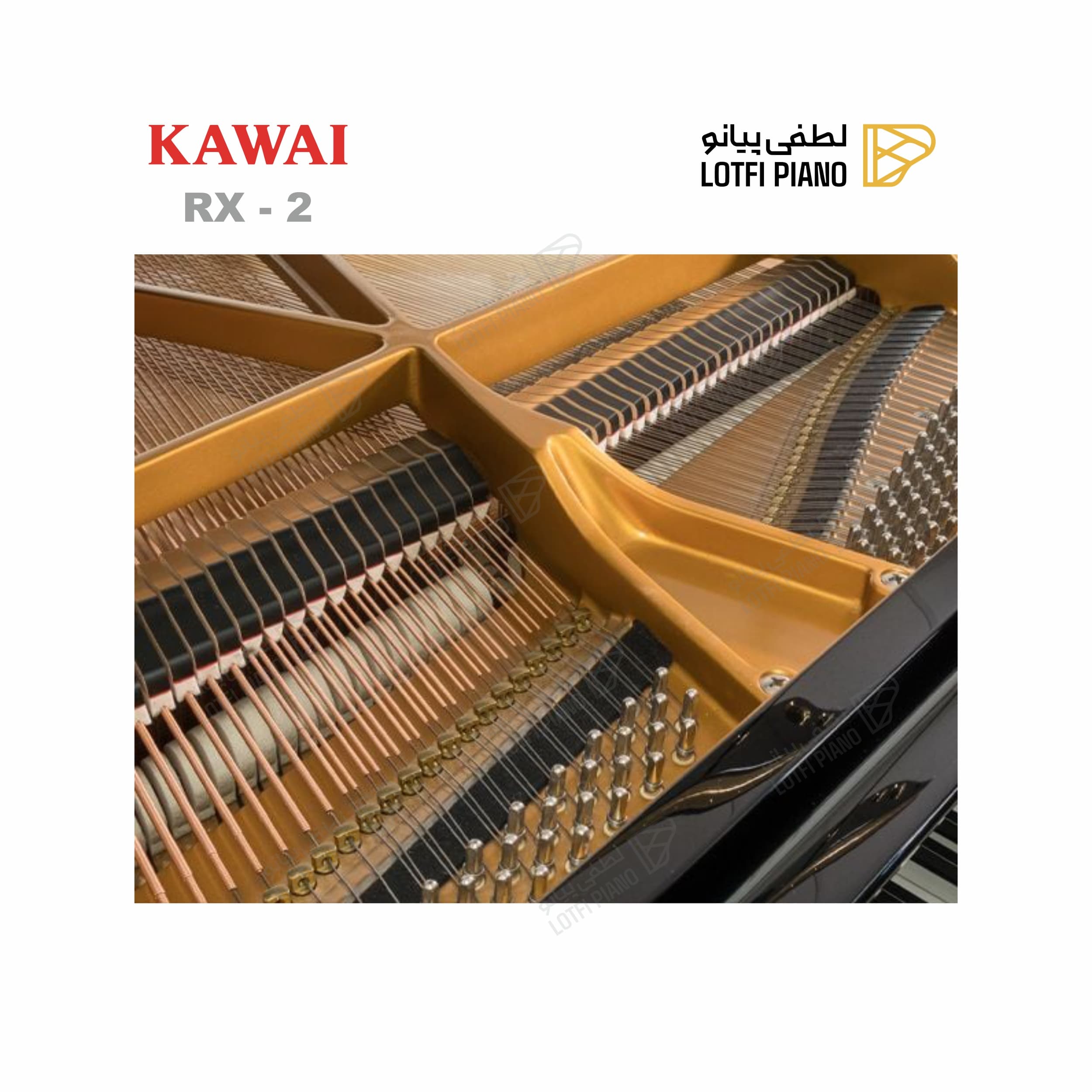 KAWAI RX-2 - thumbnail 3