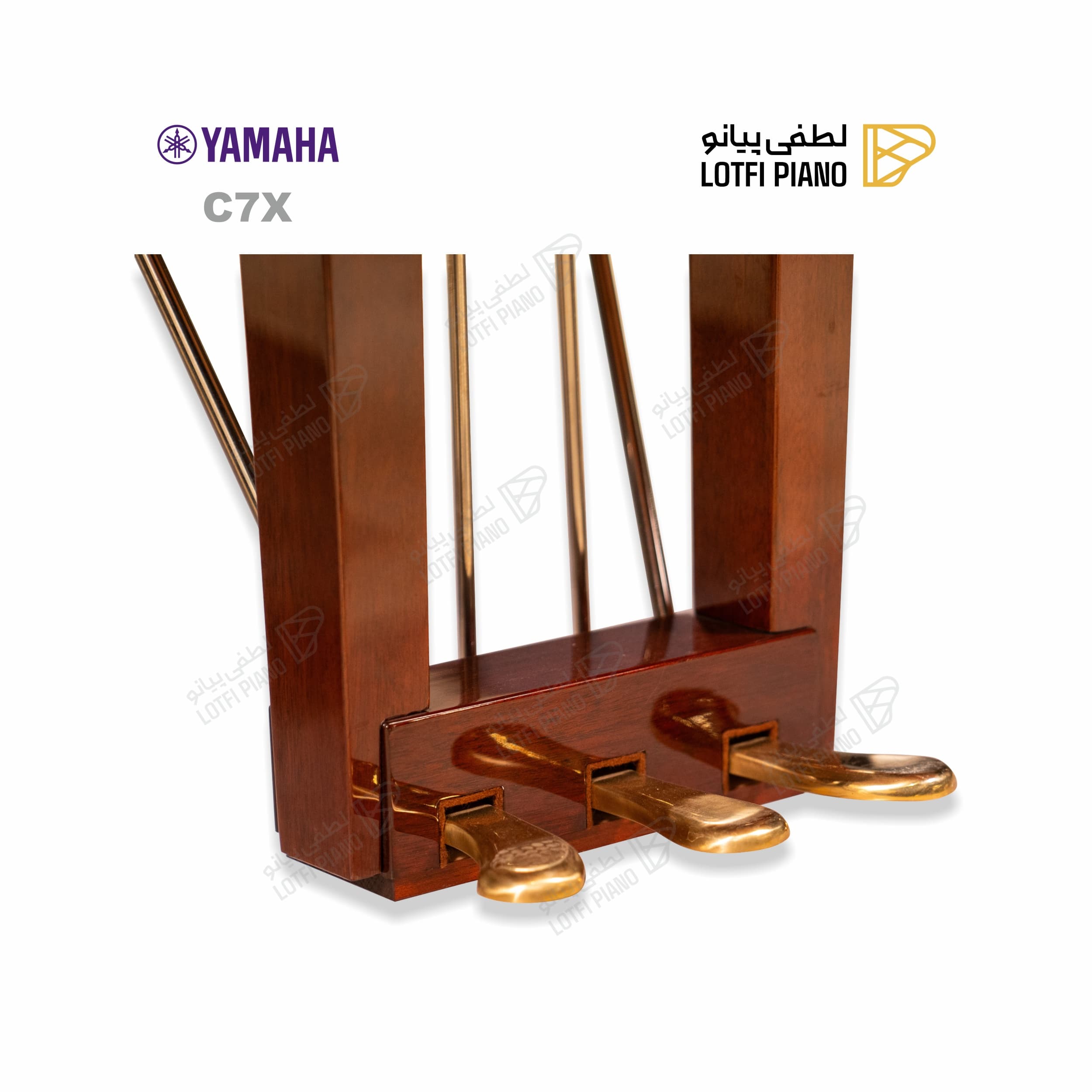 YAMAHA C7X - thumbnail 8