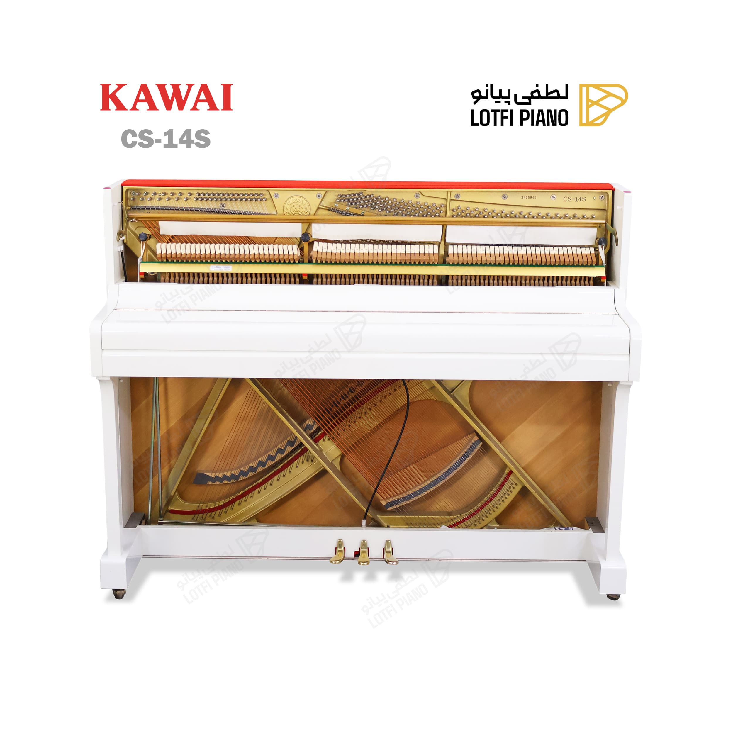 KAWAI CS-14S - thumbnail 2