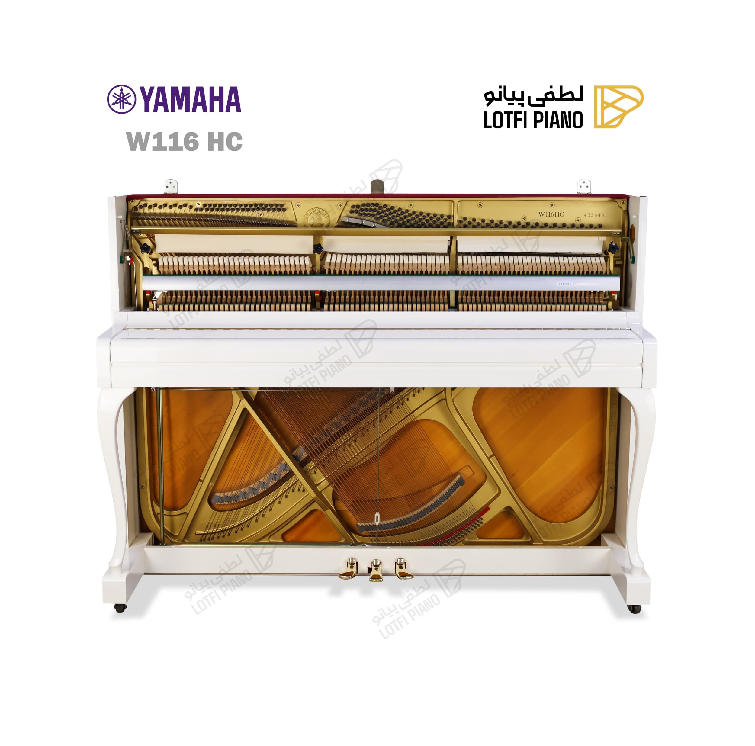 YAMAHA W116HC - thumbnail 4
