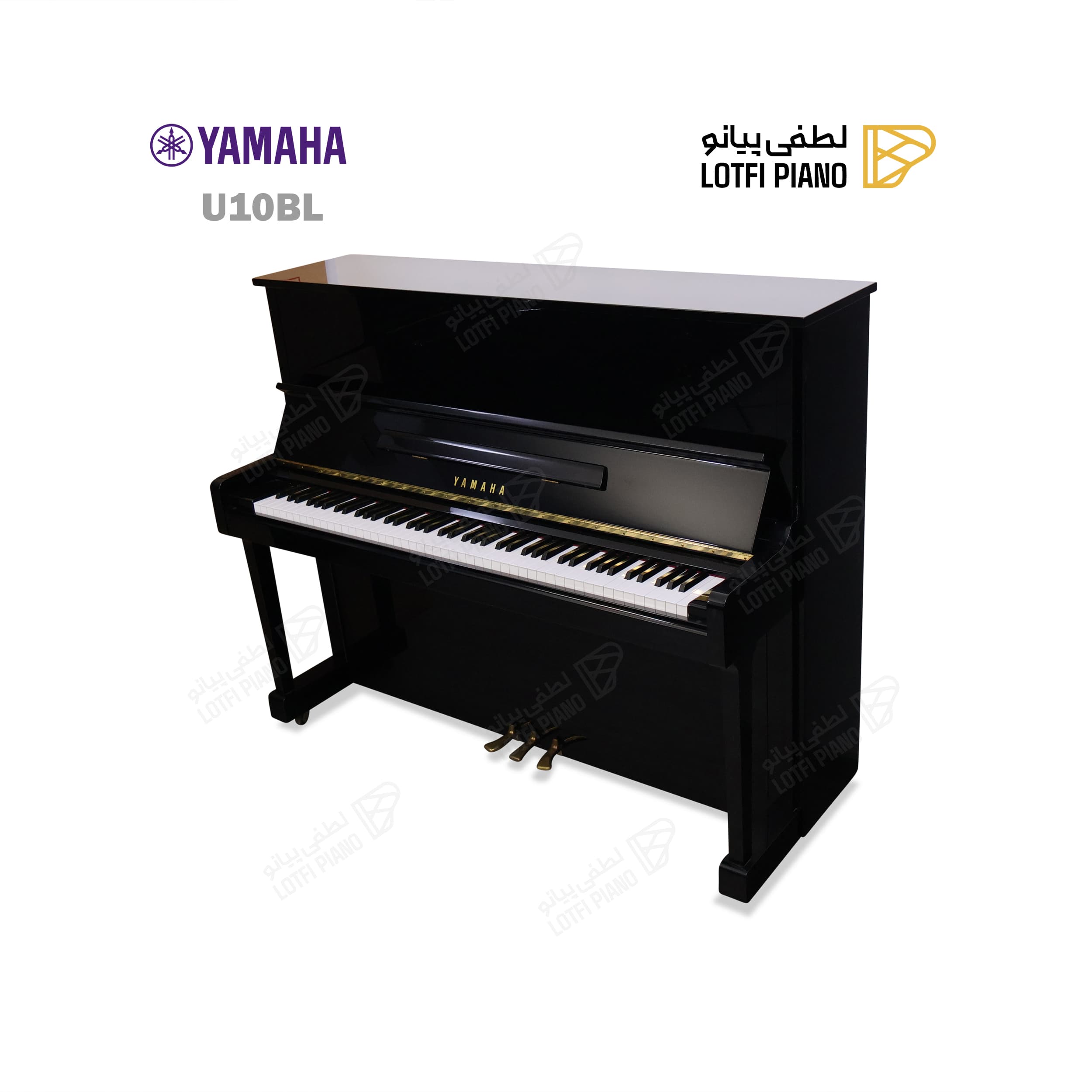 YAMAHA U 10BL - thumbnail 2