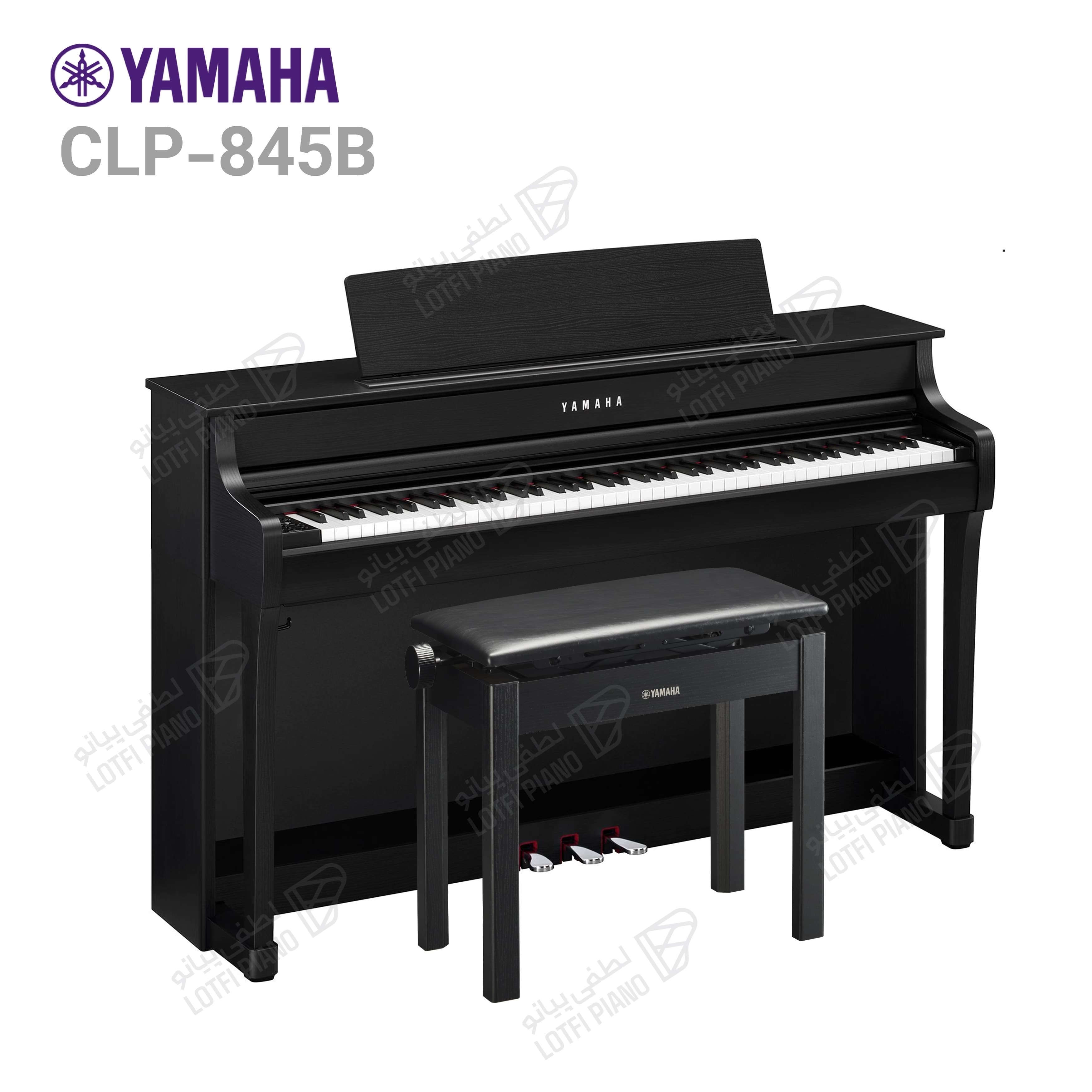 YAMAHA CLP-845 - thumbnail 3