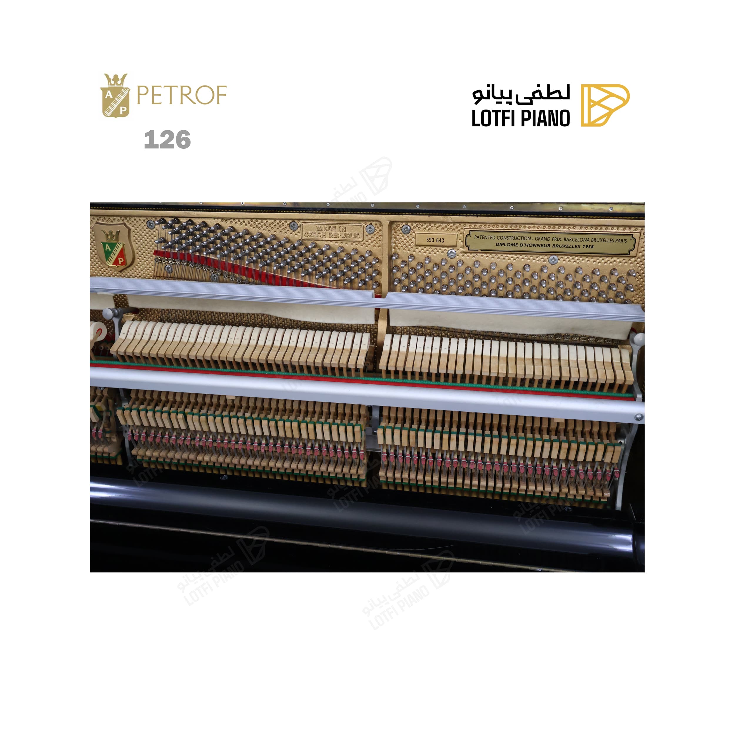 PETROF 126 - thumbnail 3