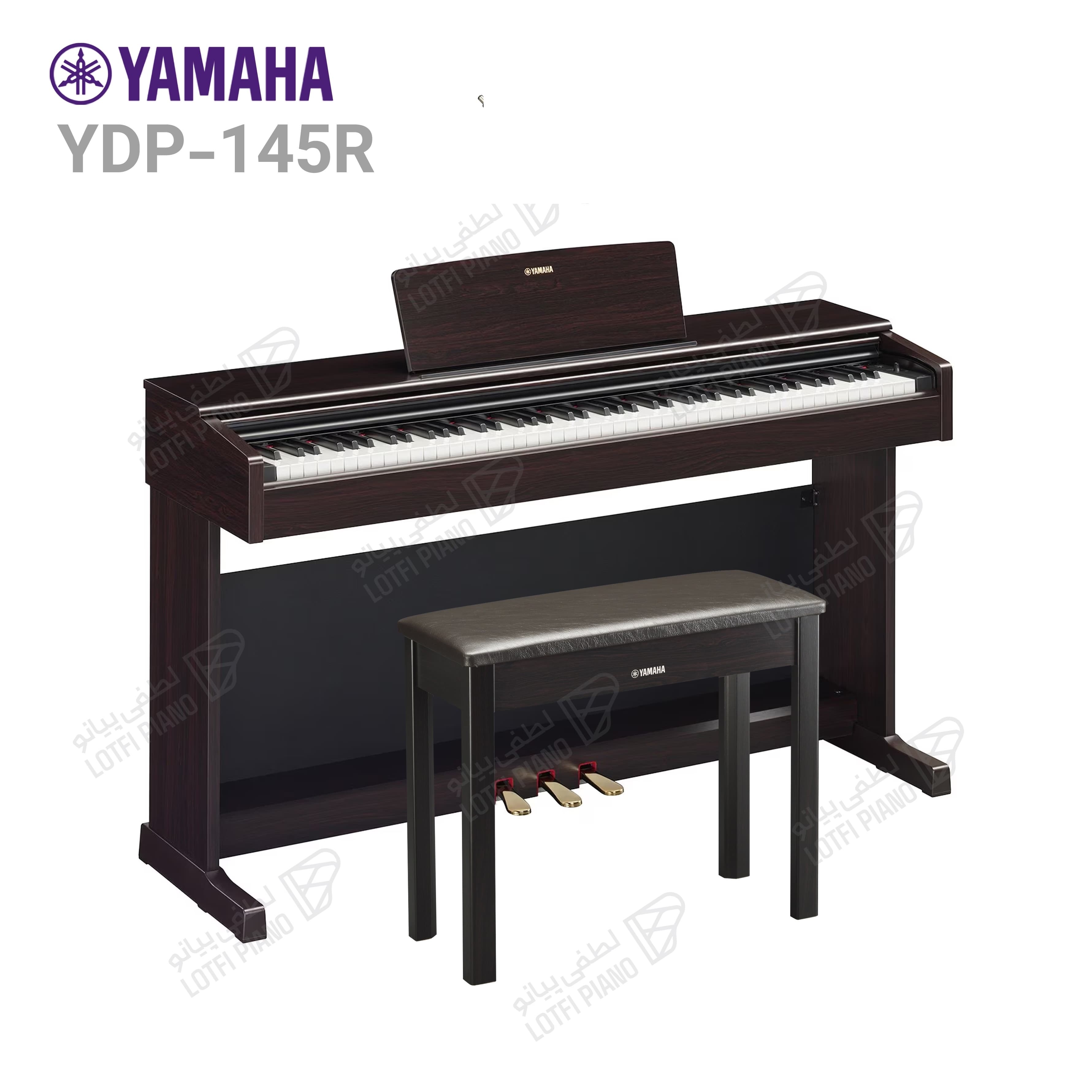 YAMAHA YDP-145 - thumbnail 4