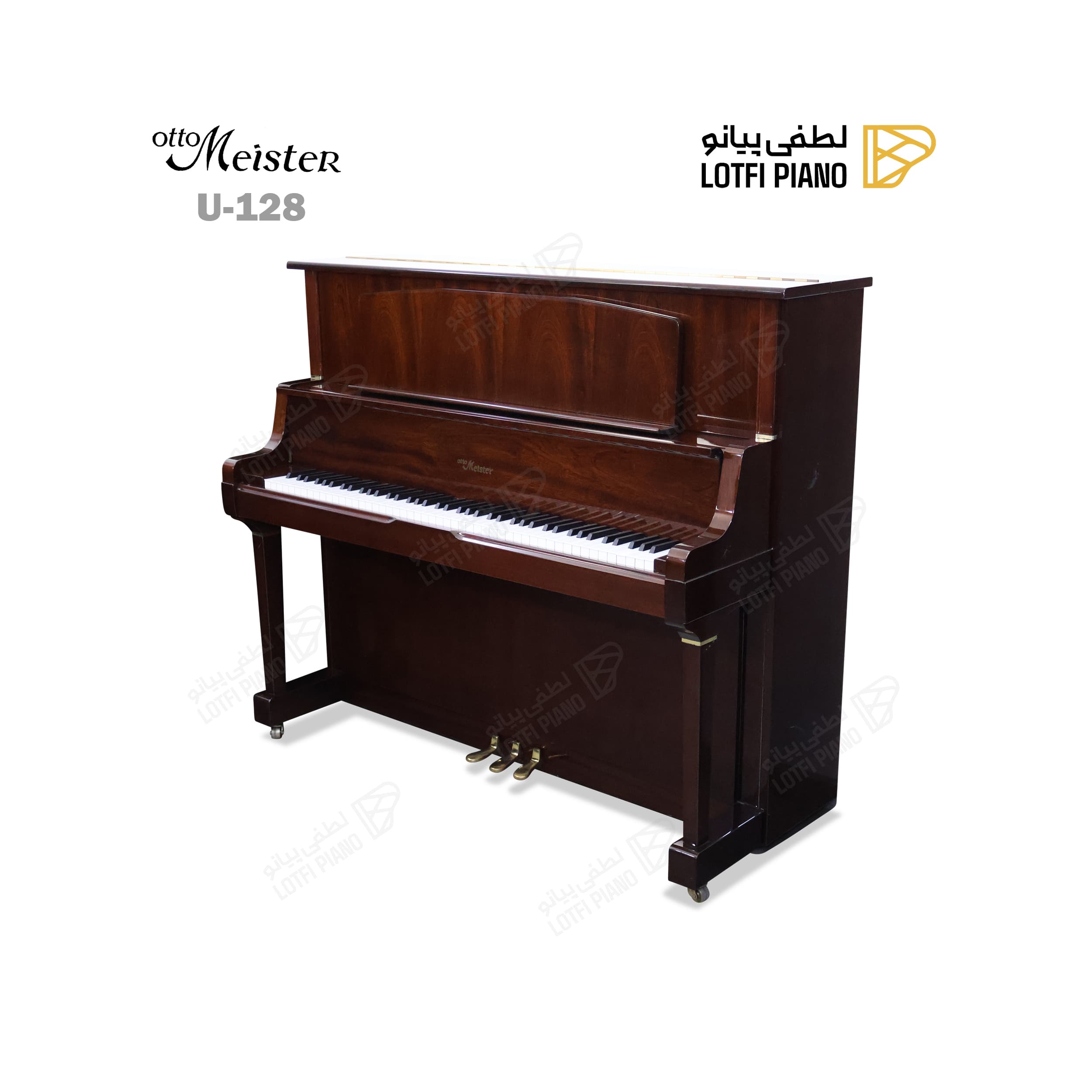 Otto Meister U-128 - thumbnail 4