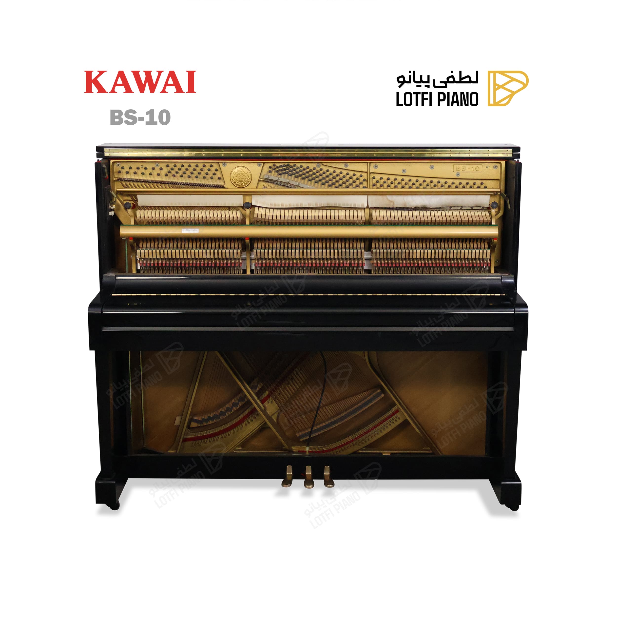 KAWAI BS10 - thumbnail 2