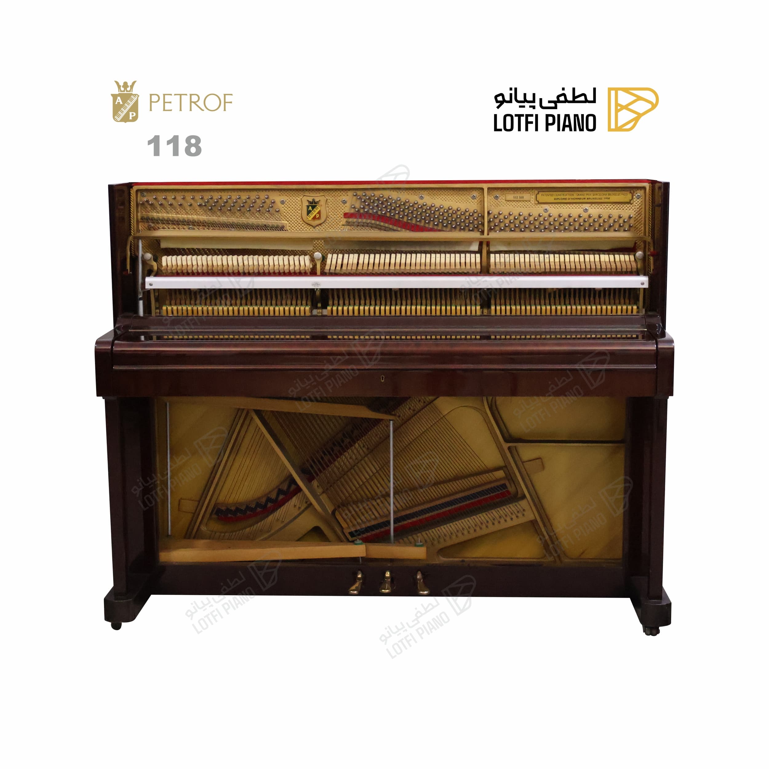 PETROF 118 - thumbnail 6