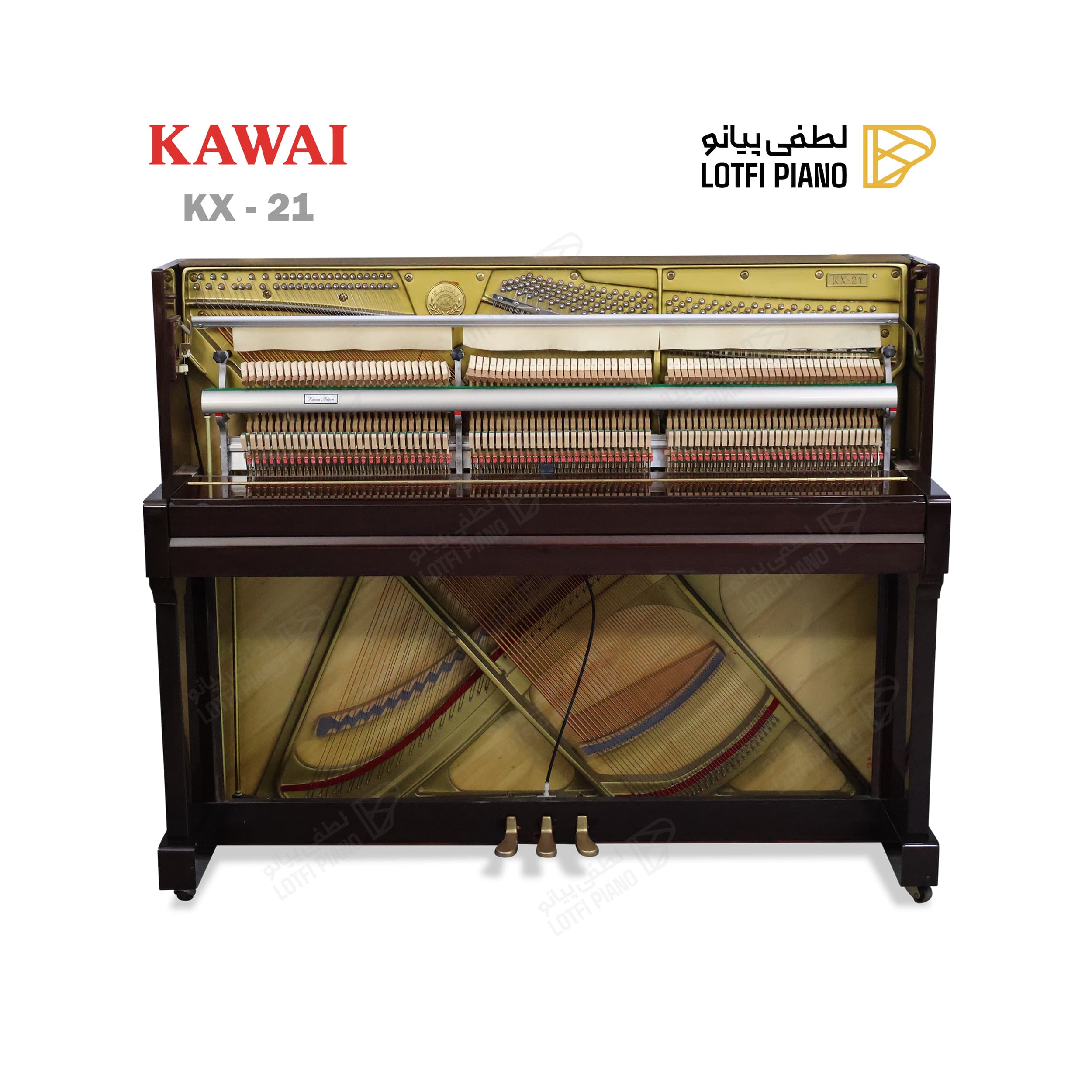KAWAI KX - 21 - thumbnail 2