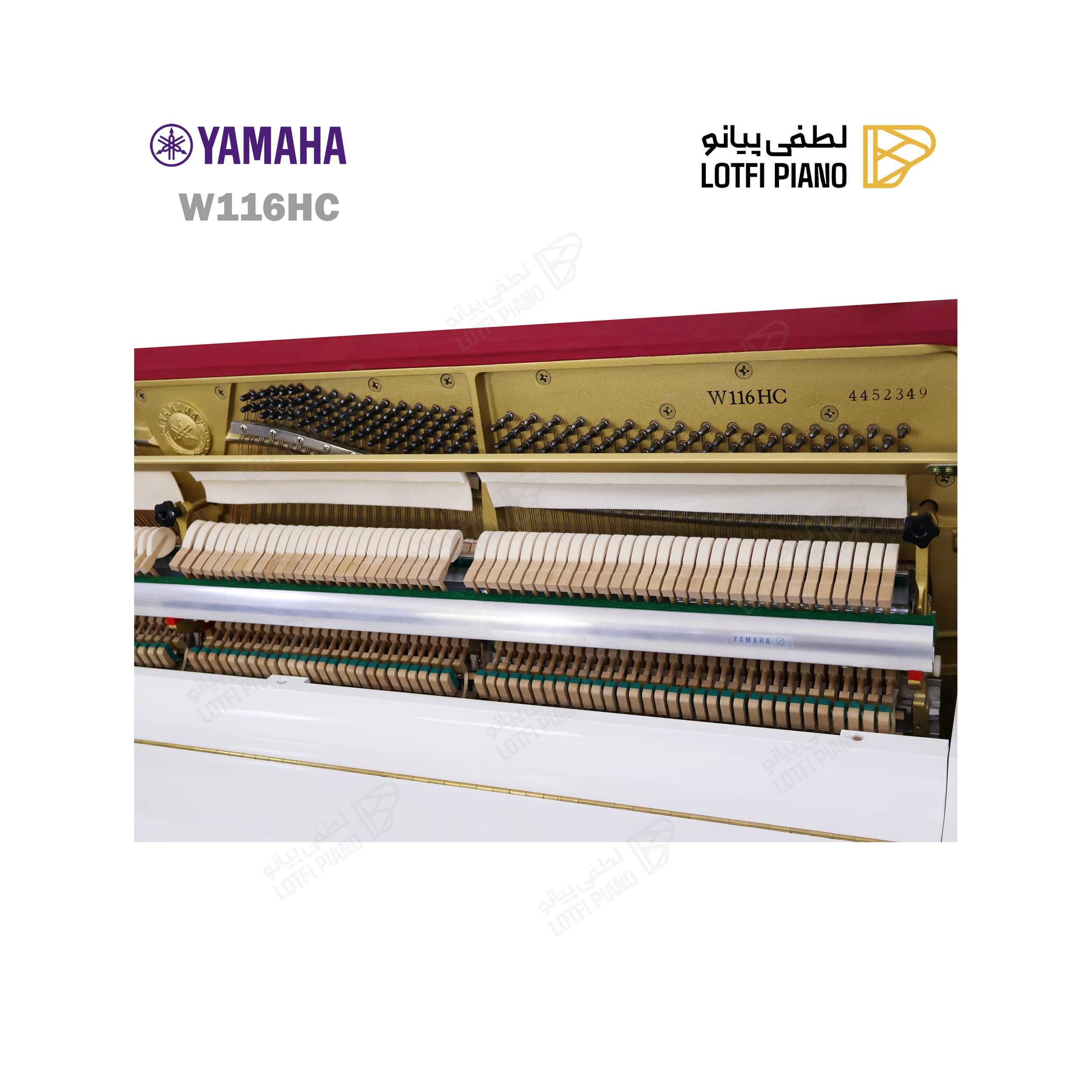 YAMAHA W116 HC - thumbnail 3
