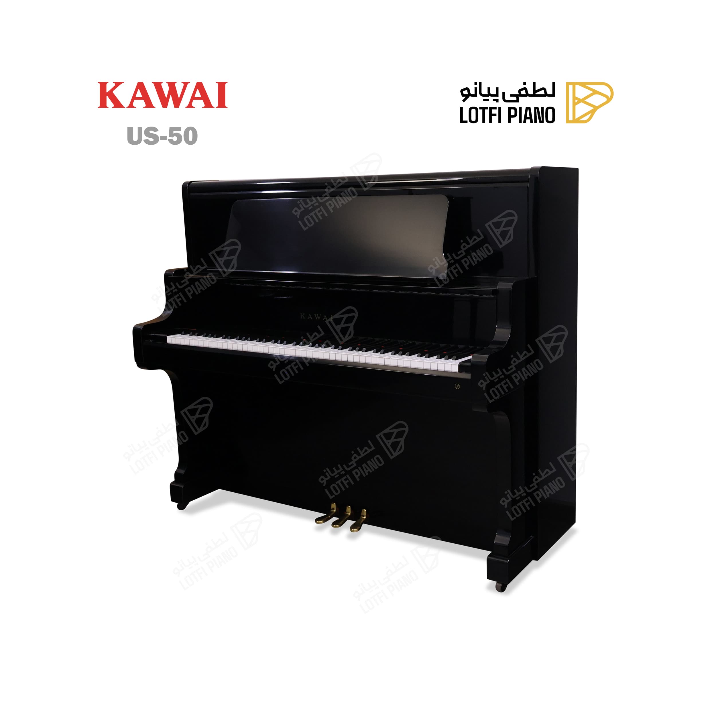 KAWAI US - 50 - thumbnail 4