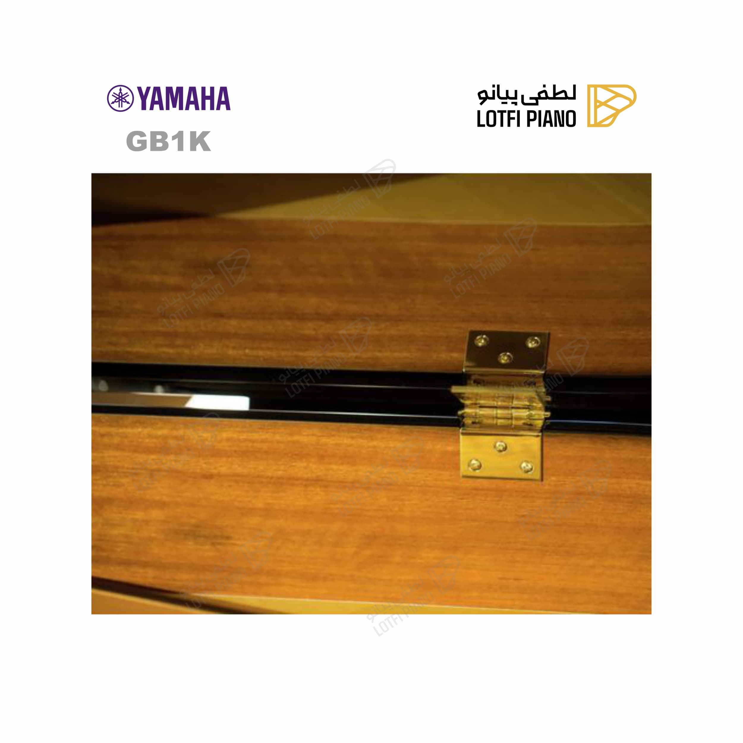 YAMAHA GB1K - thumbnail 4