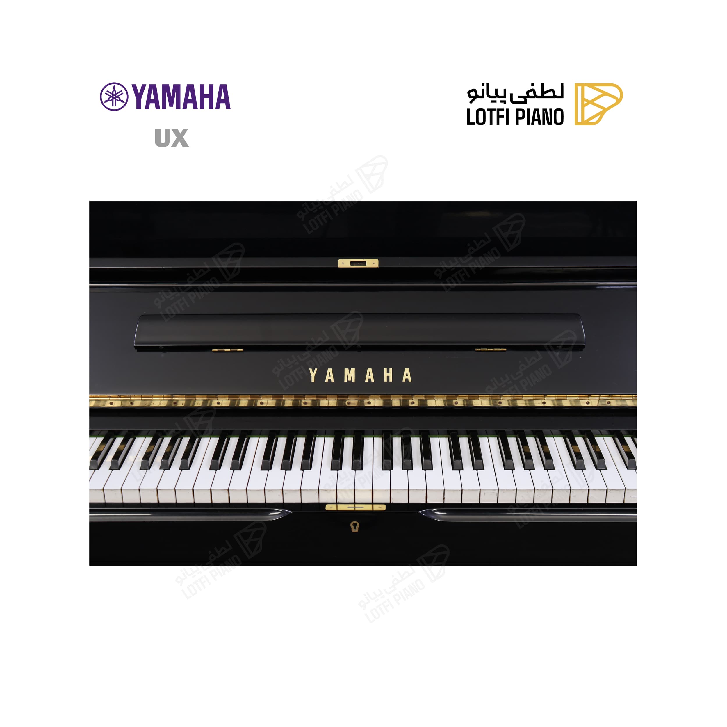 YAMAHA U X - thumbnail 5
