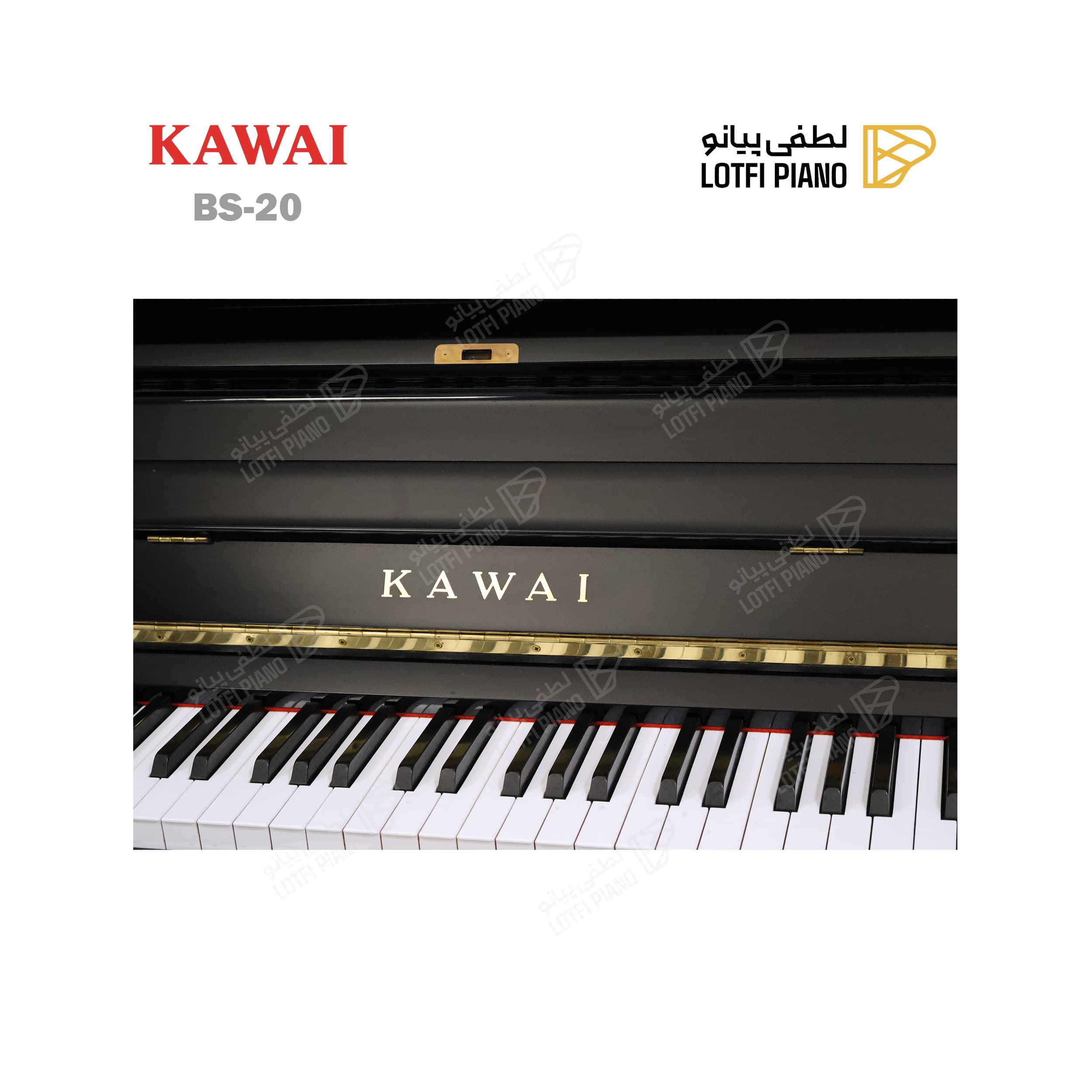 KAWAI BS - 20 - thumbnail 5