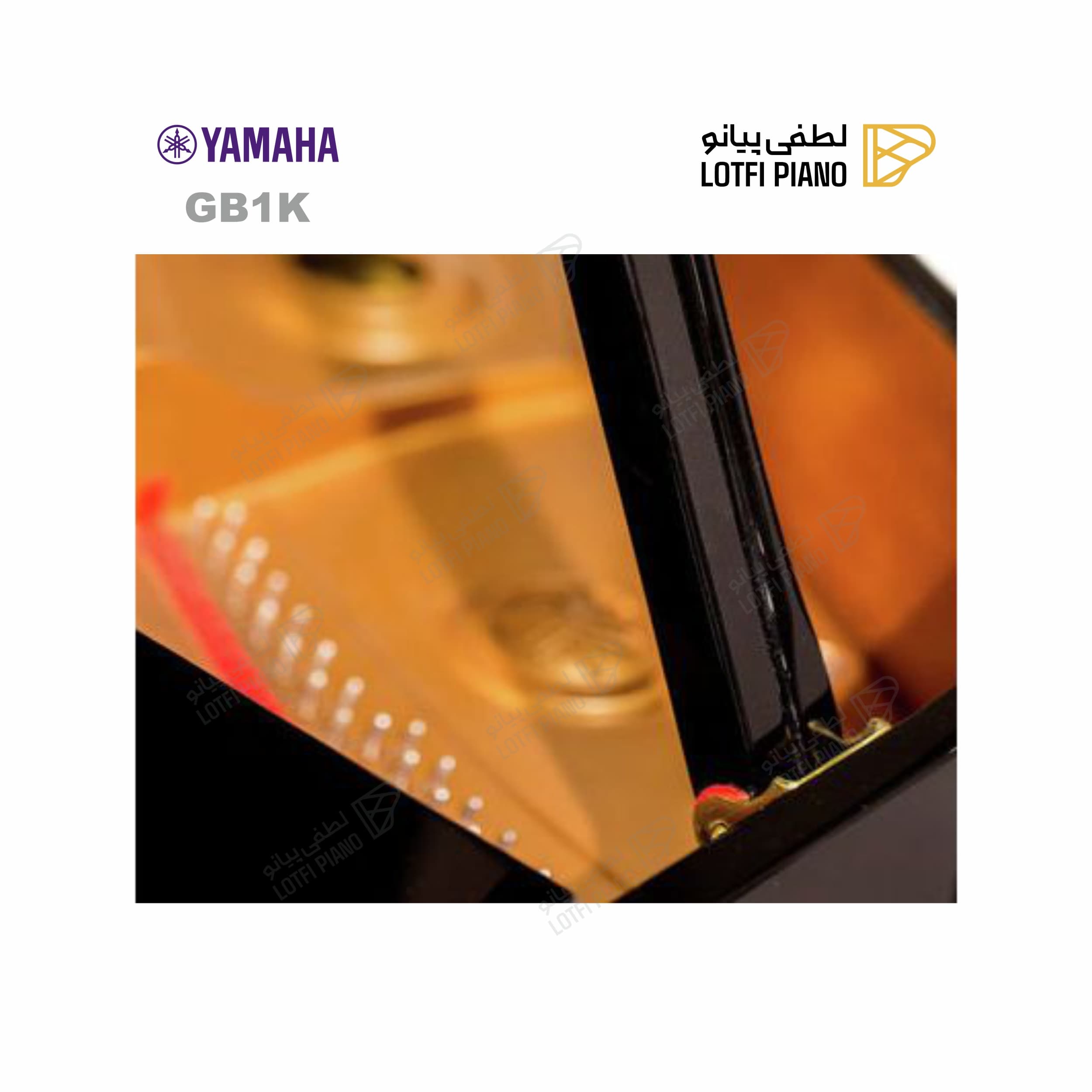 YAMAHA GB1K - thumbnail 3