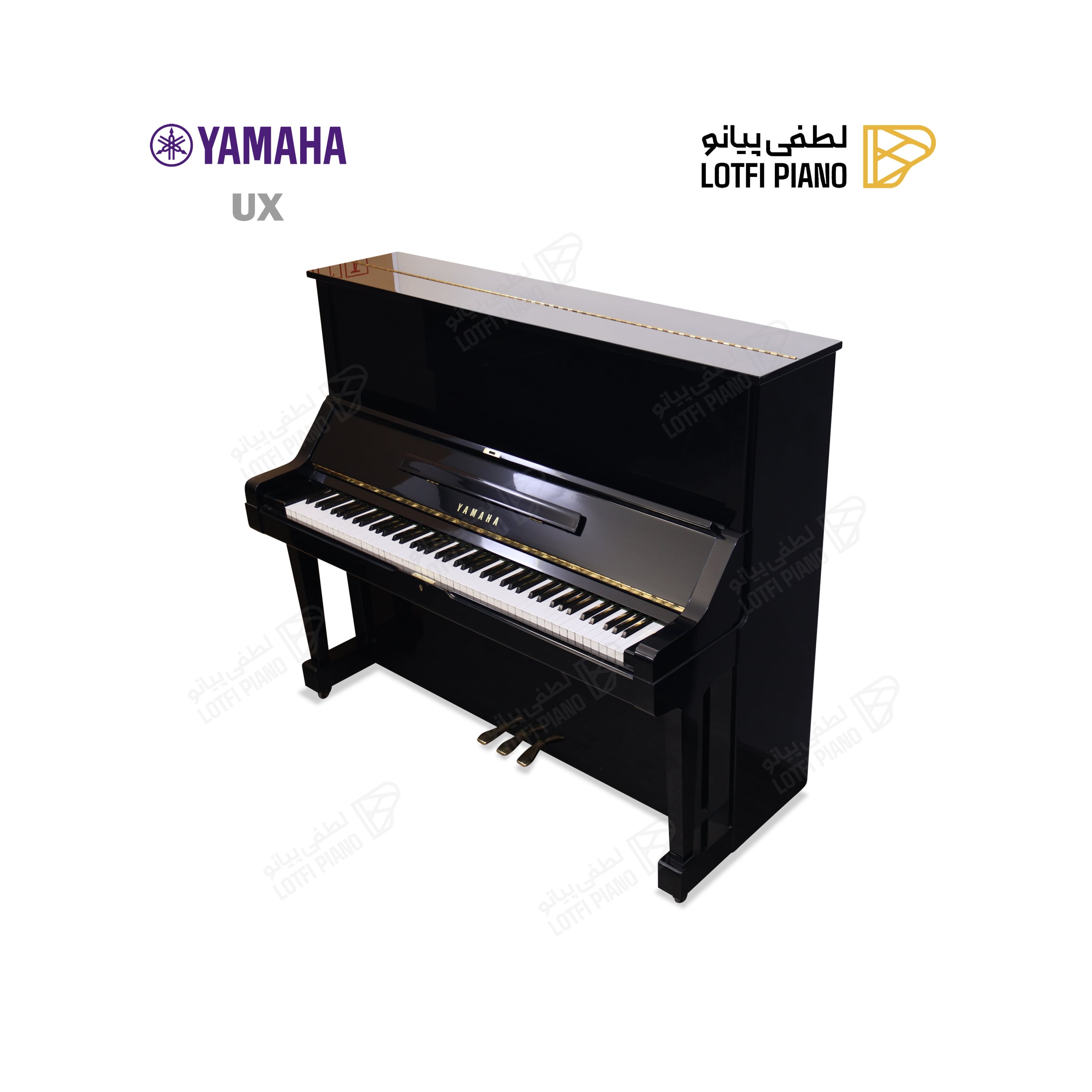 YAMAHA UX - image 4