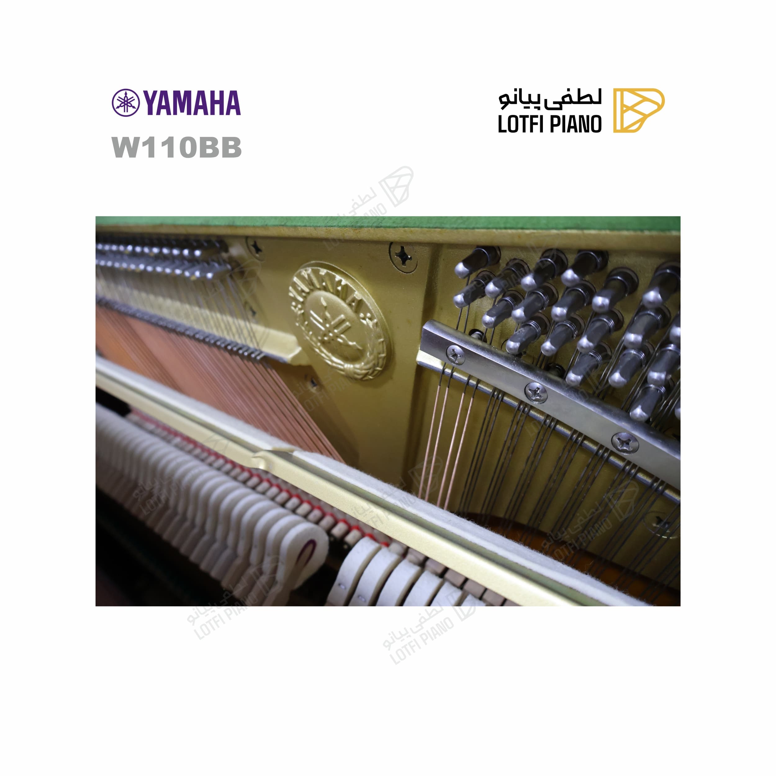 Yamaha W110BB - thumbnail 6