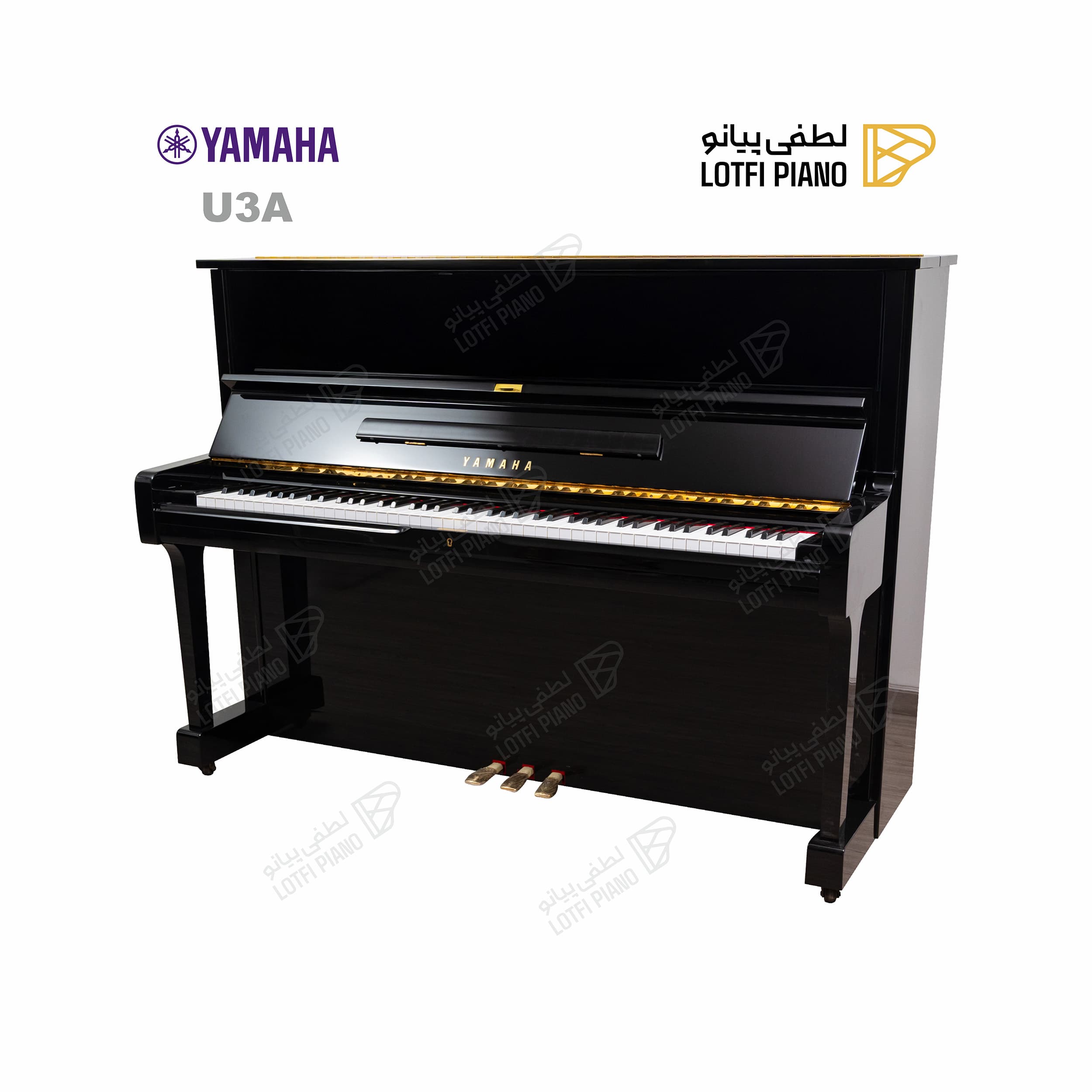 YAMAHA U3A - thumbnail 4