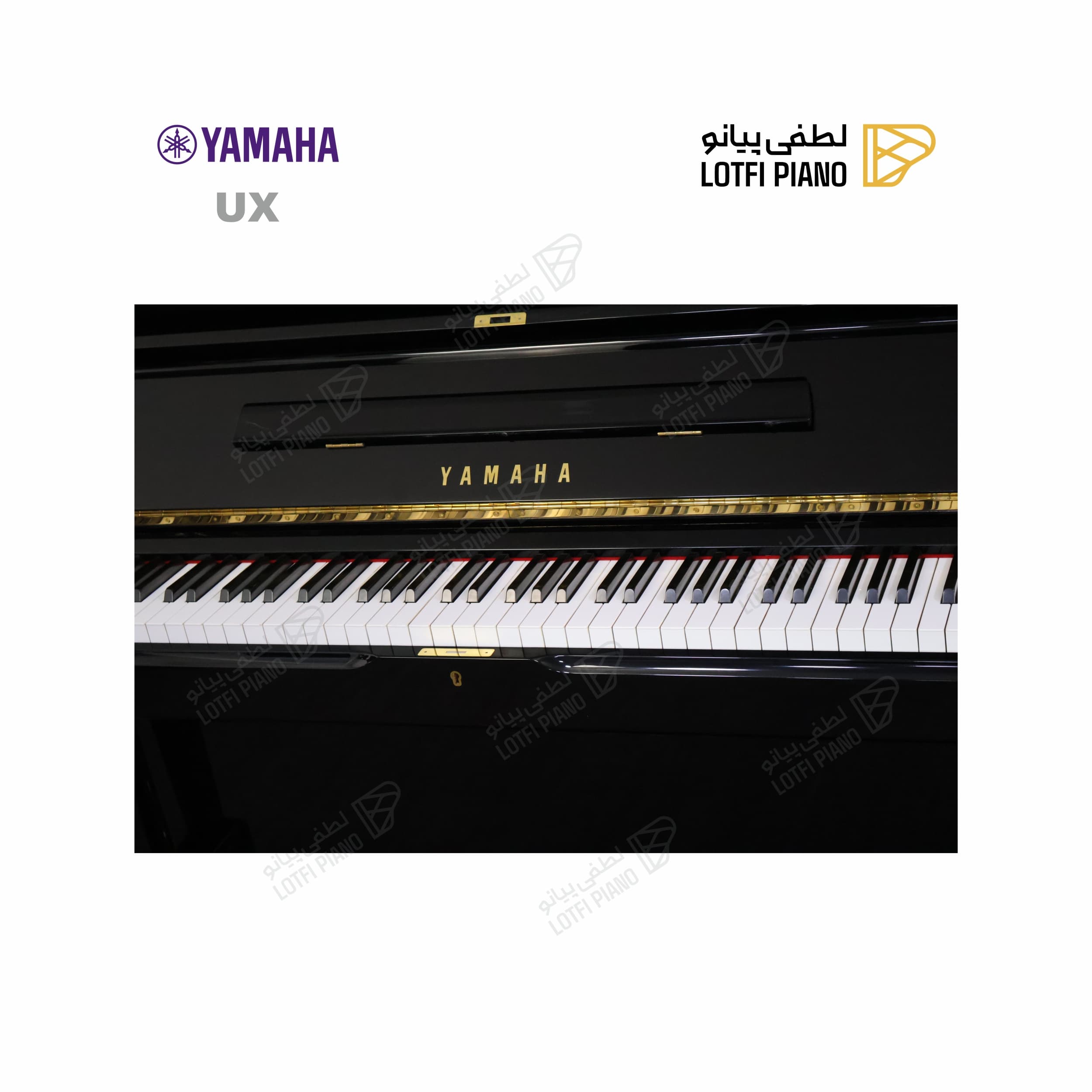 YAMAHA UX - thumbnail 2