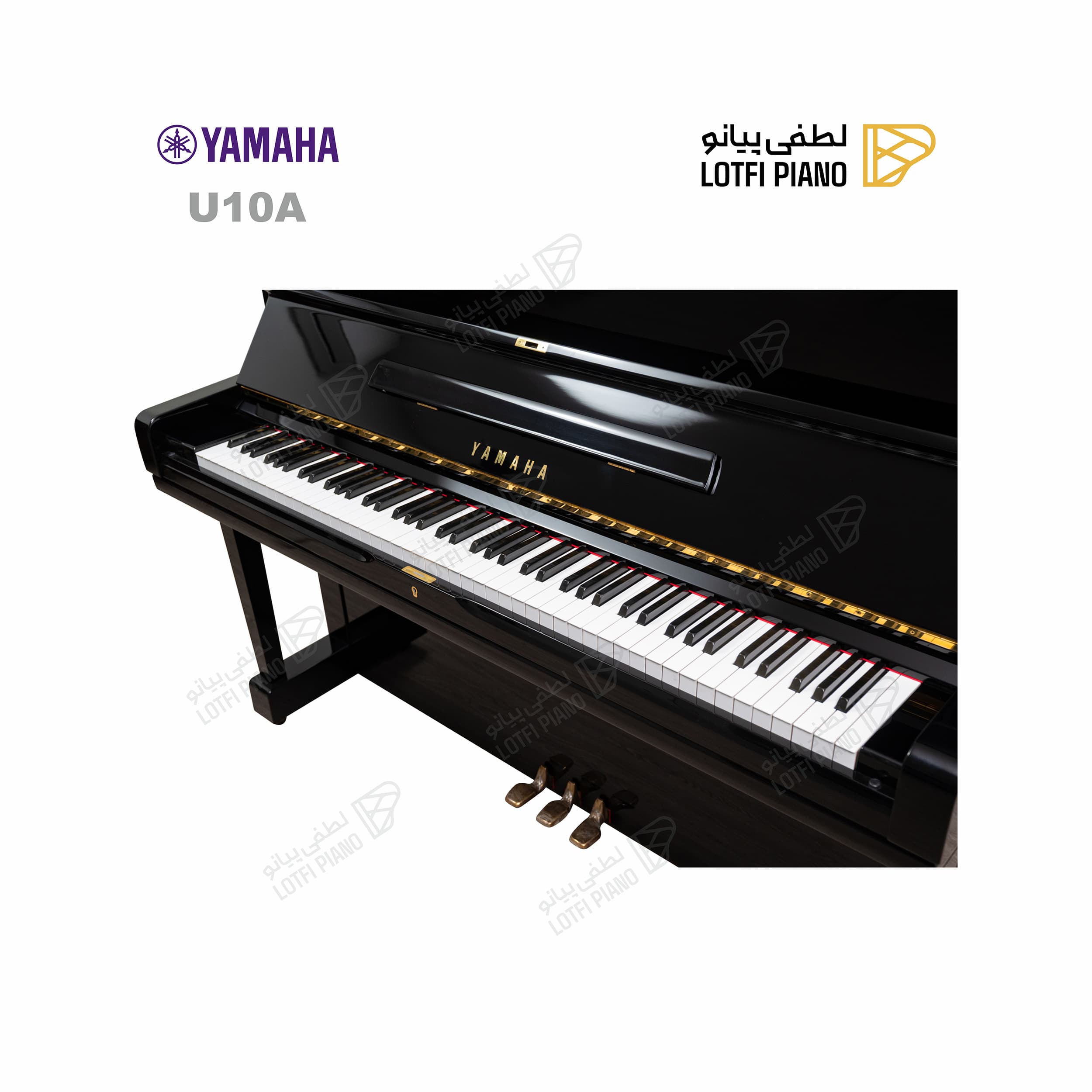 YAMAHA U10 A - thumbnail 7