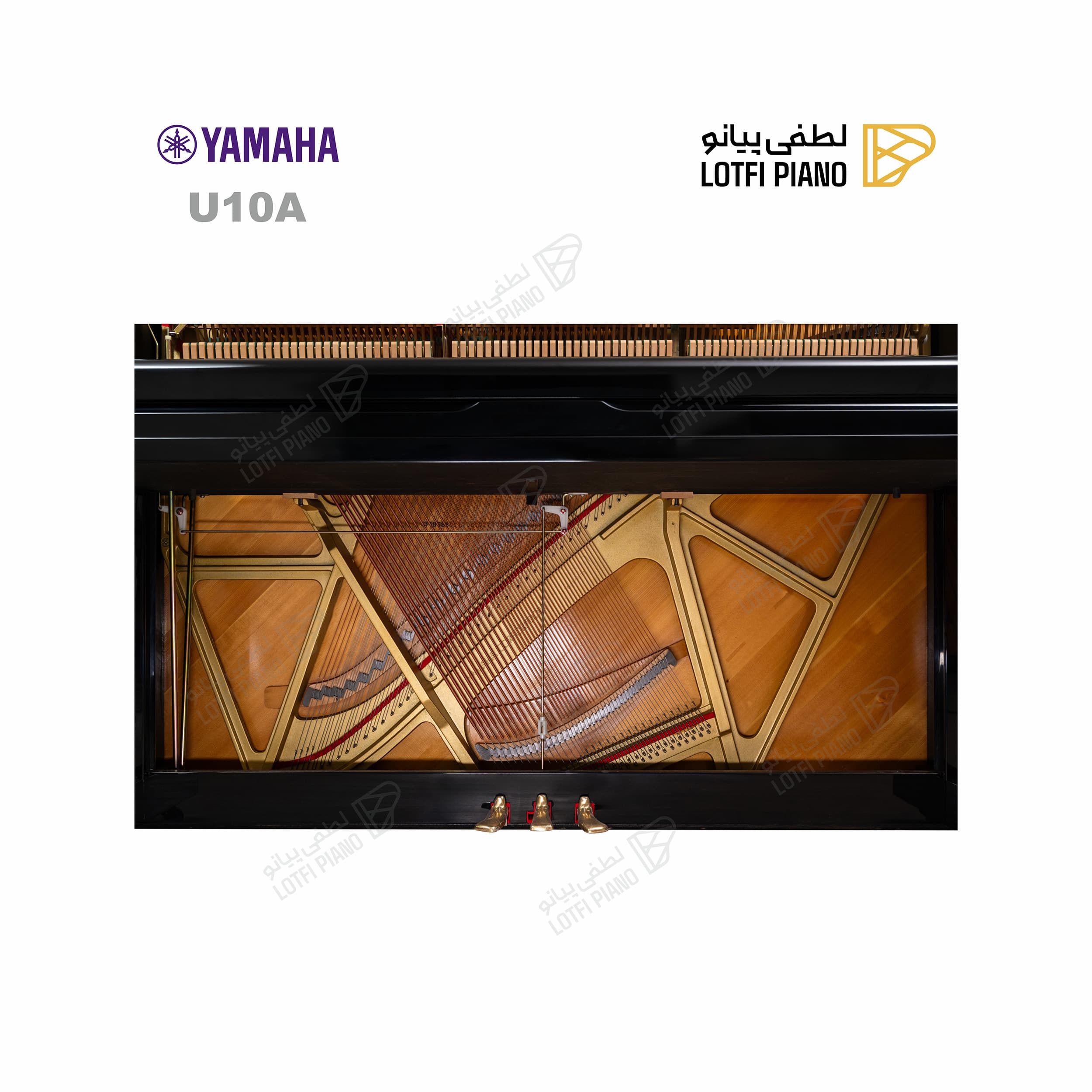 YAMAHA U10 A - thumbnail 5