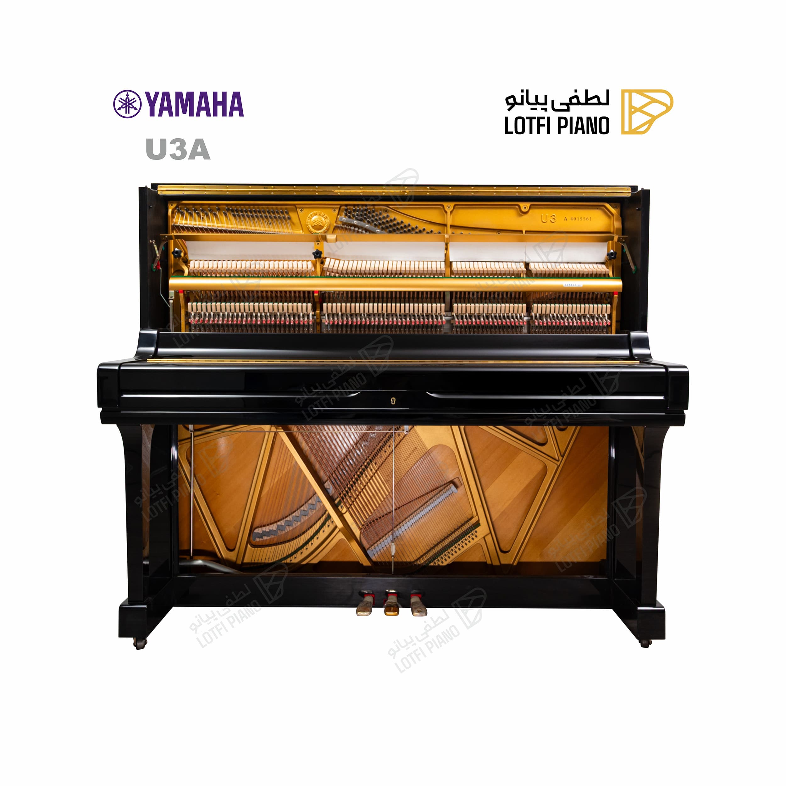 YAMAHA U3A - thumbnail 2