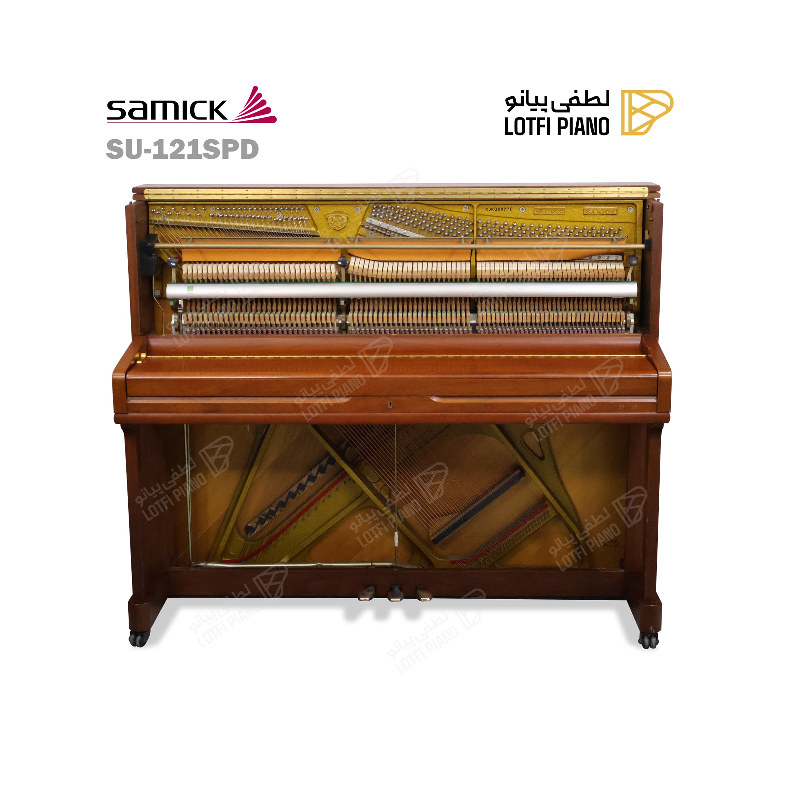 SAMICK SU-121SPD - thumbnail 2