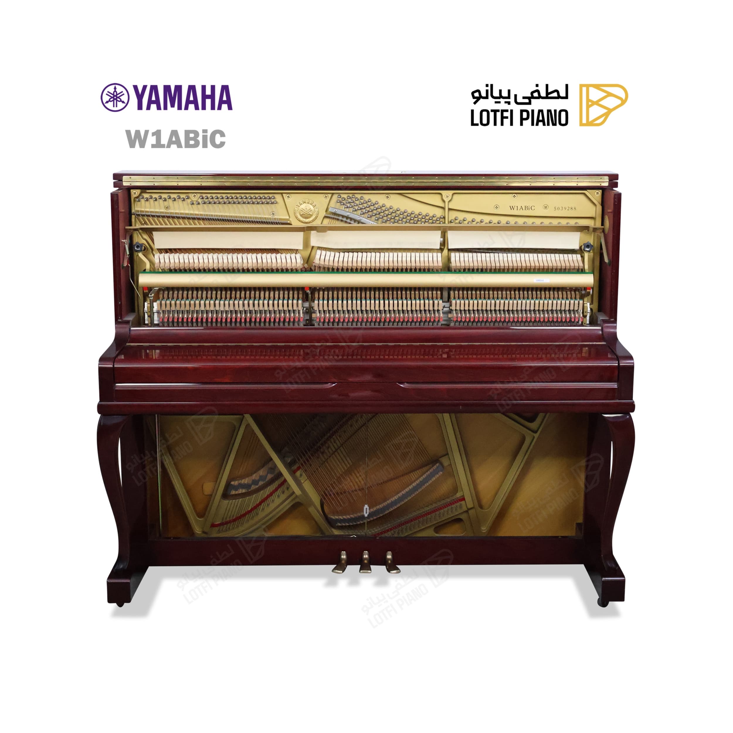 YAMAHA W1ABiC - thumbnail 4