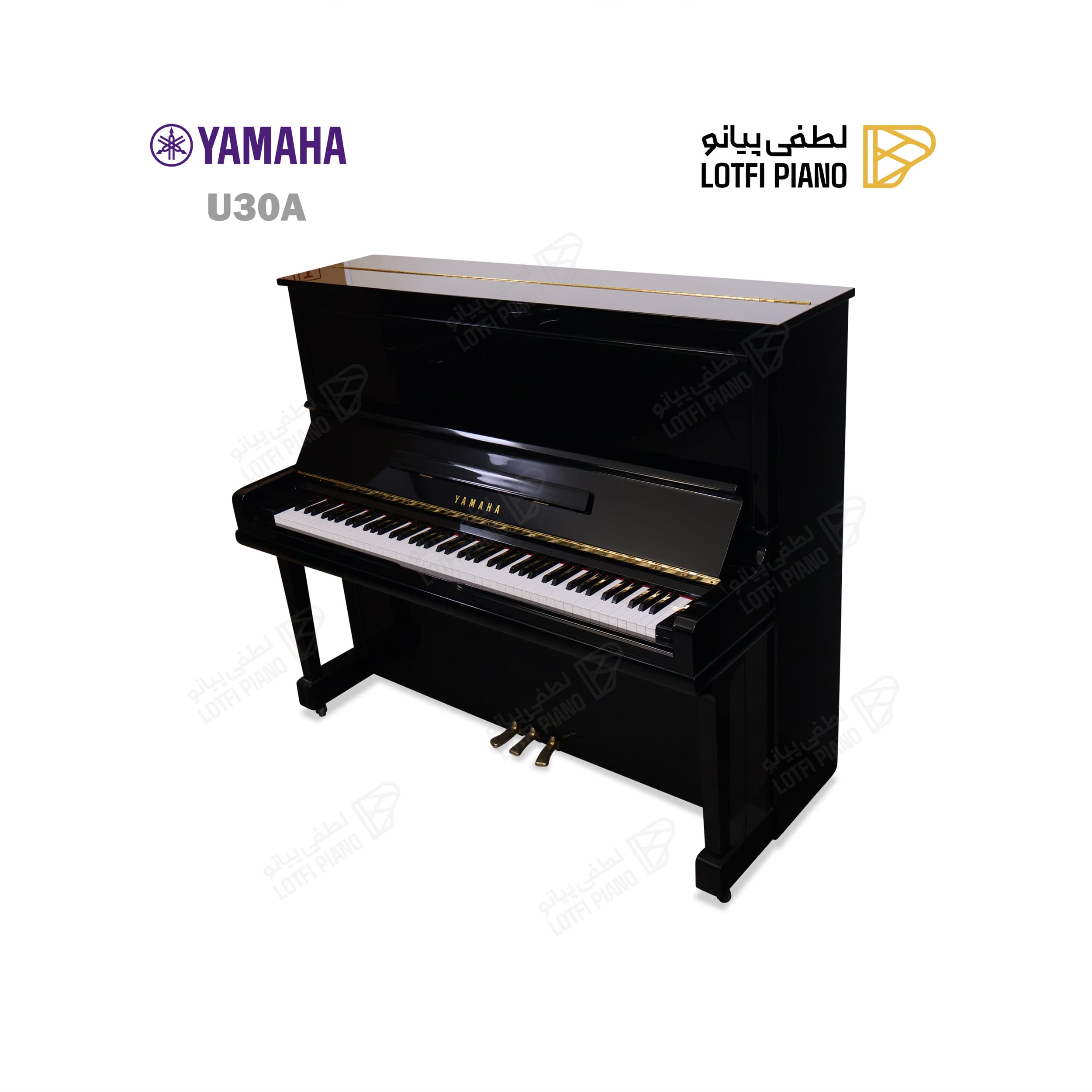 YAMAHA U30A - thumbnail 5