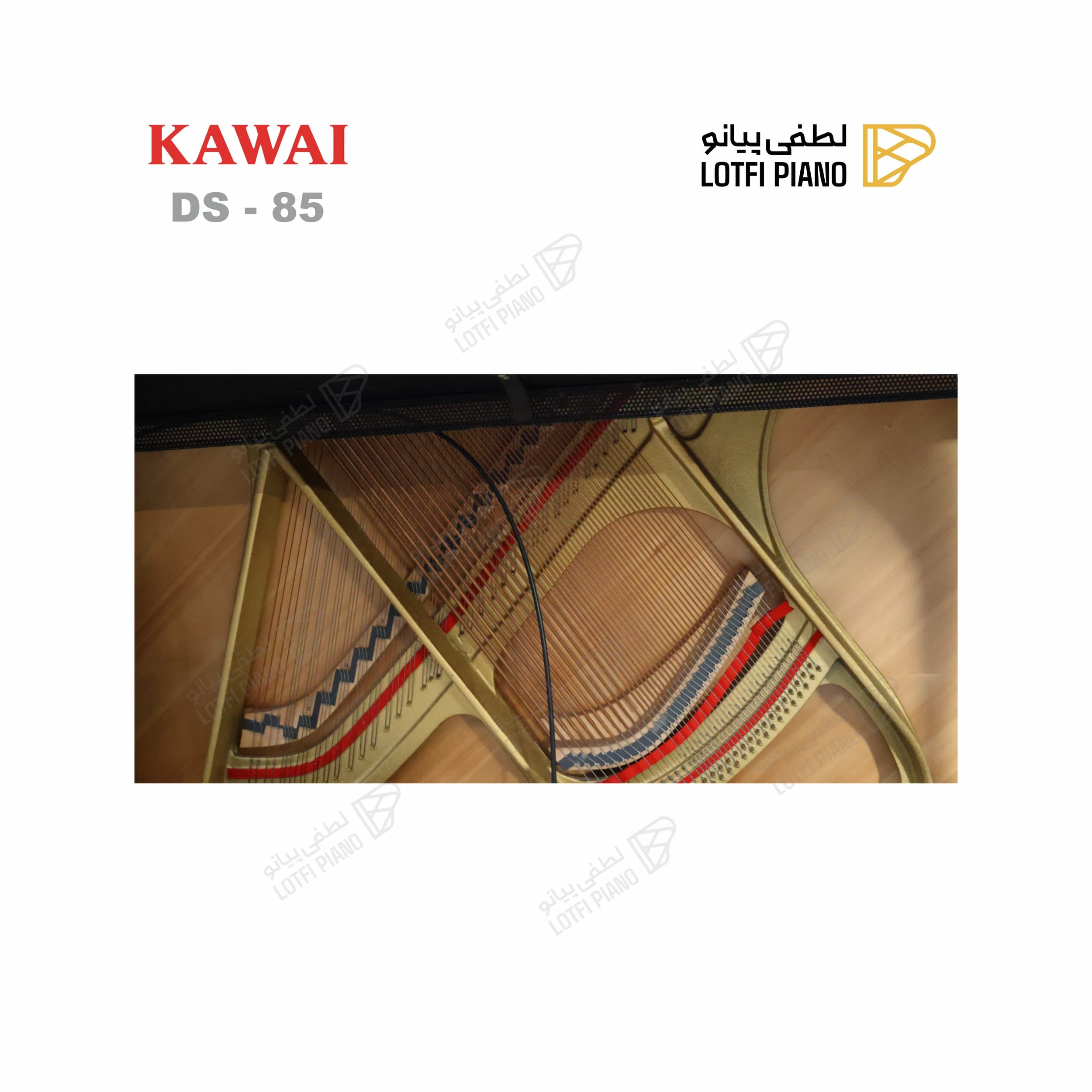 KAWAI DS-85 - thumbnail 5