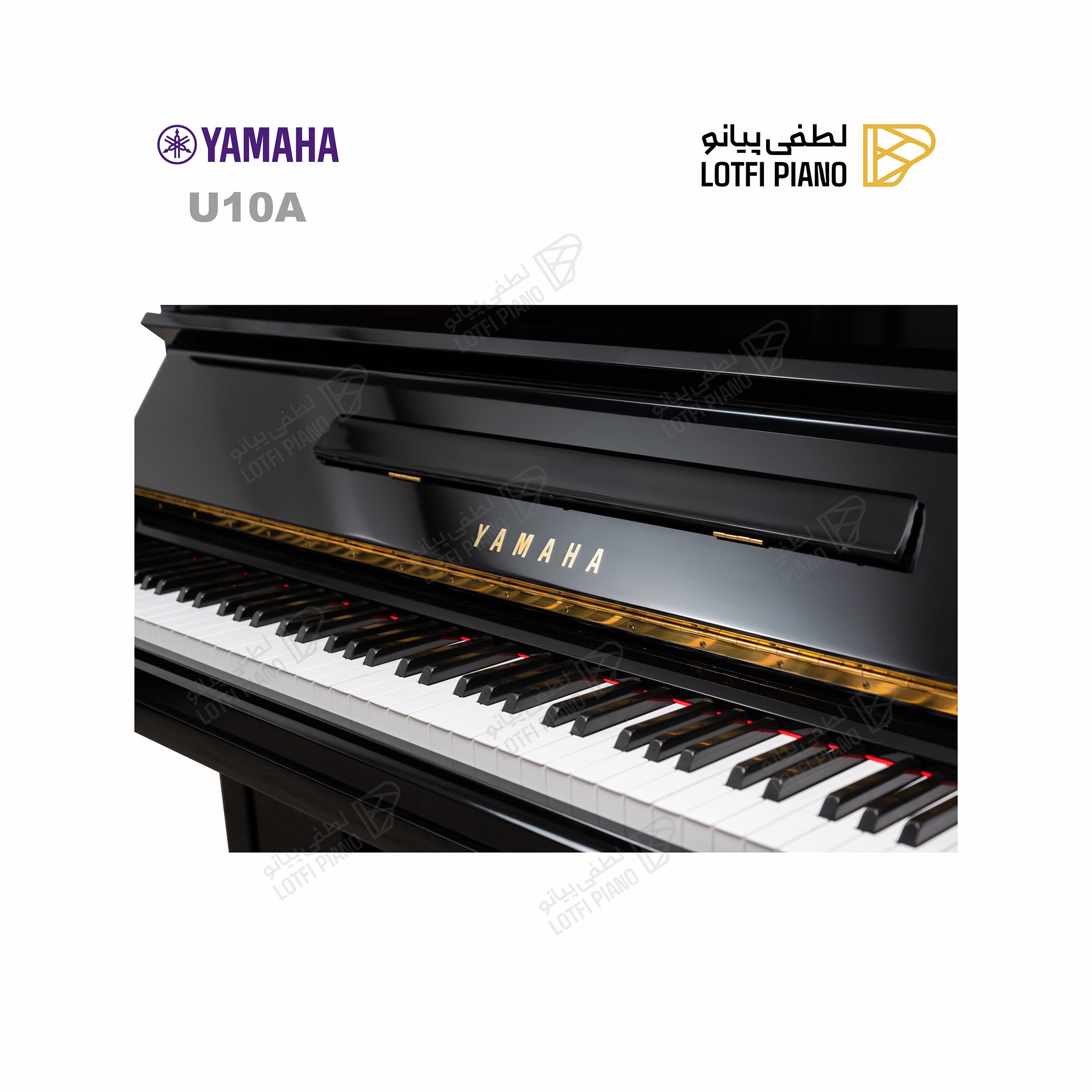 YAMAHA U10A - thumbnail 4