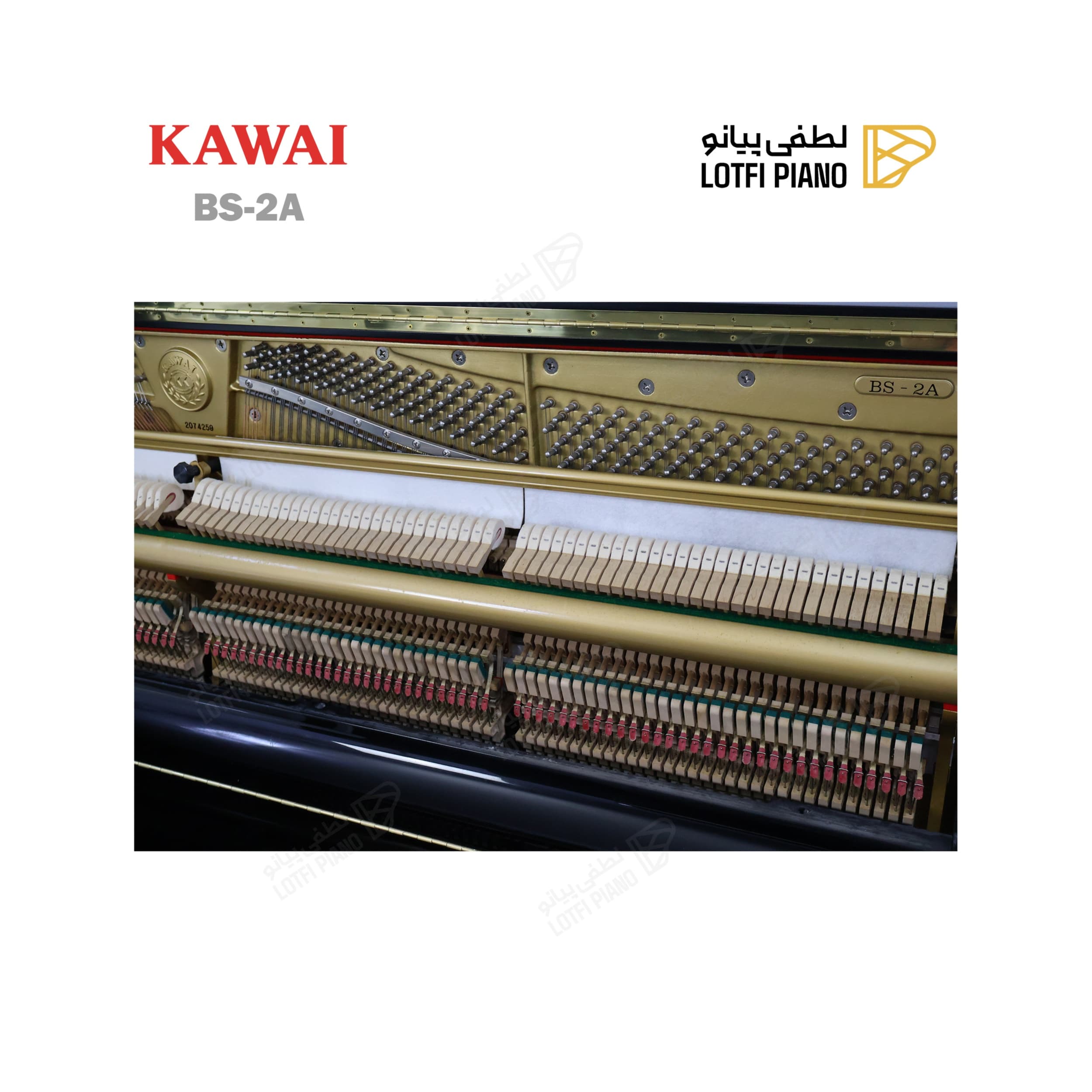 KAWAI BS-2A - thumbnail 3