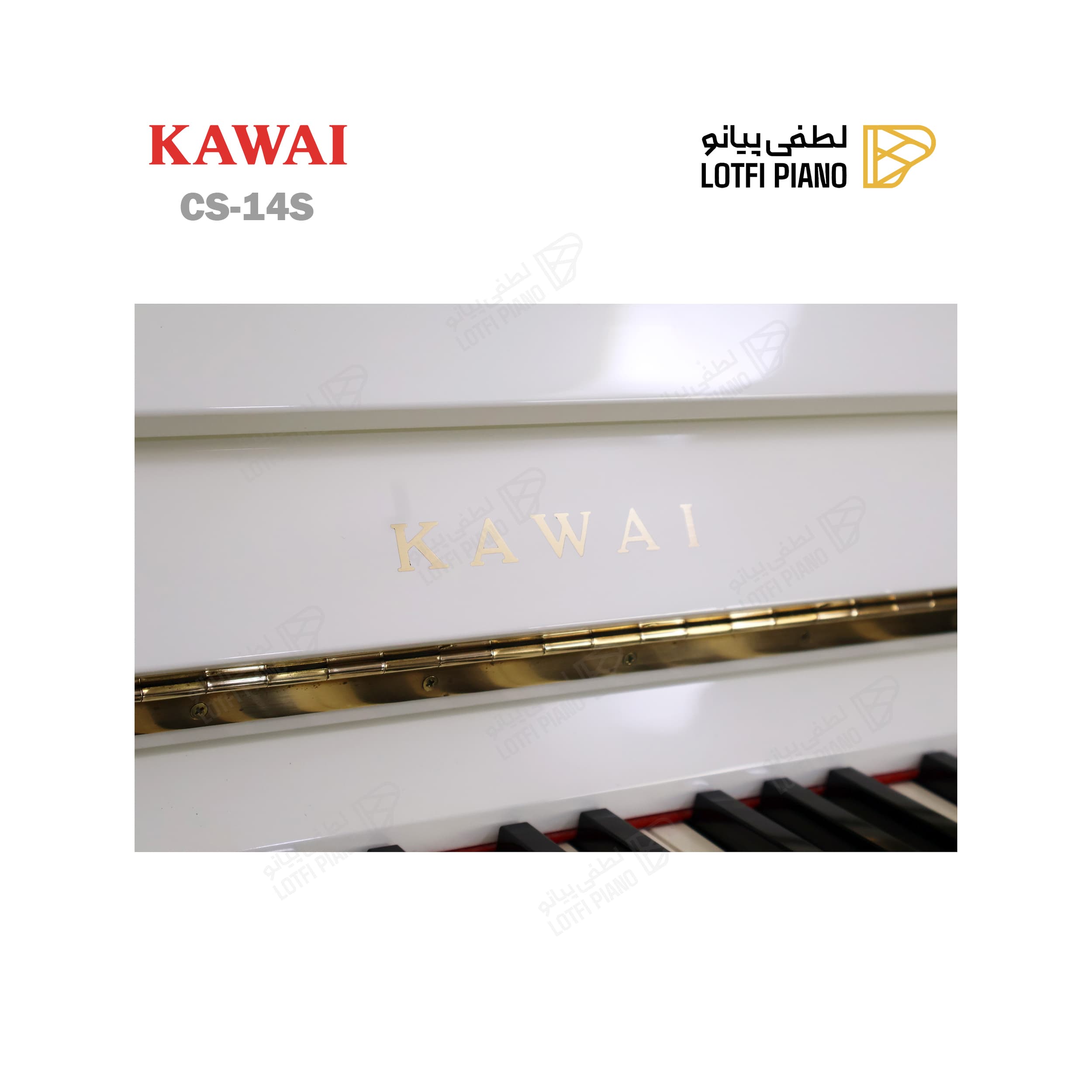 KAWAI CS-14S - thumbnail 5